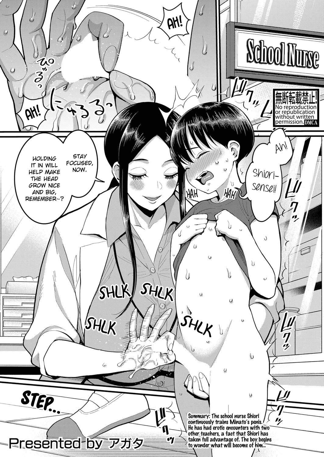 Hot Chicks Fucking Hina wa Inran Tenkou-sei | Hina, The Tempting Transfer Student - Original Girl - Page 1