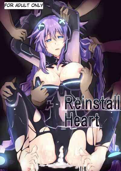 Reinstall Heart 1