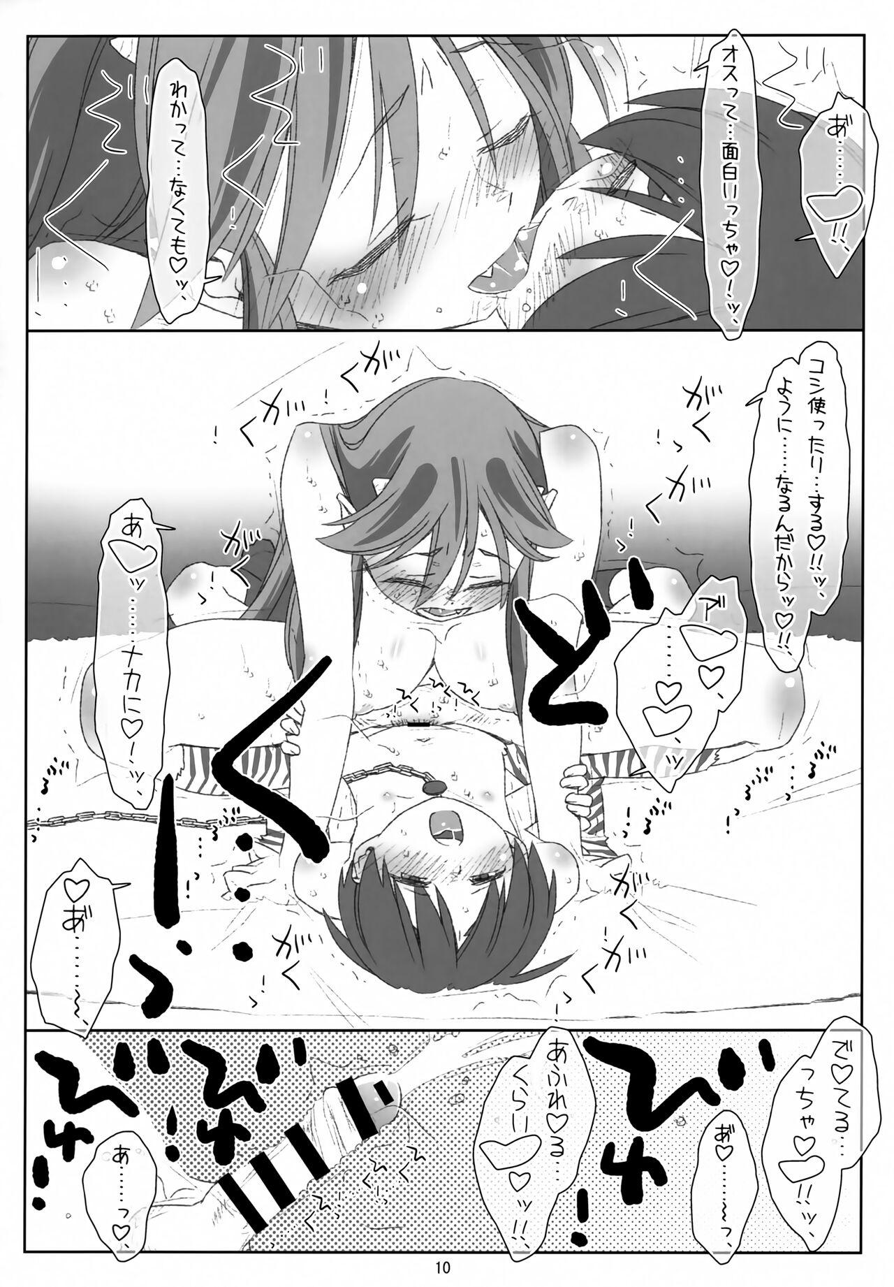 Trannies Itadaki Daccha! Sannin Musume no Oneshota Dai Sakusen!! - Urusei yatsura Hot Women Having Sex - Page 9