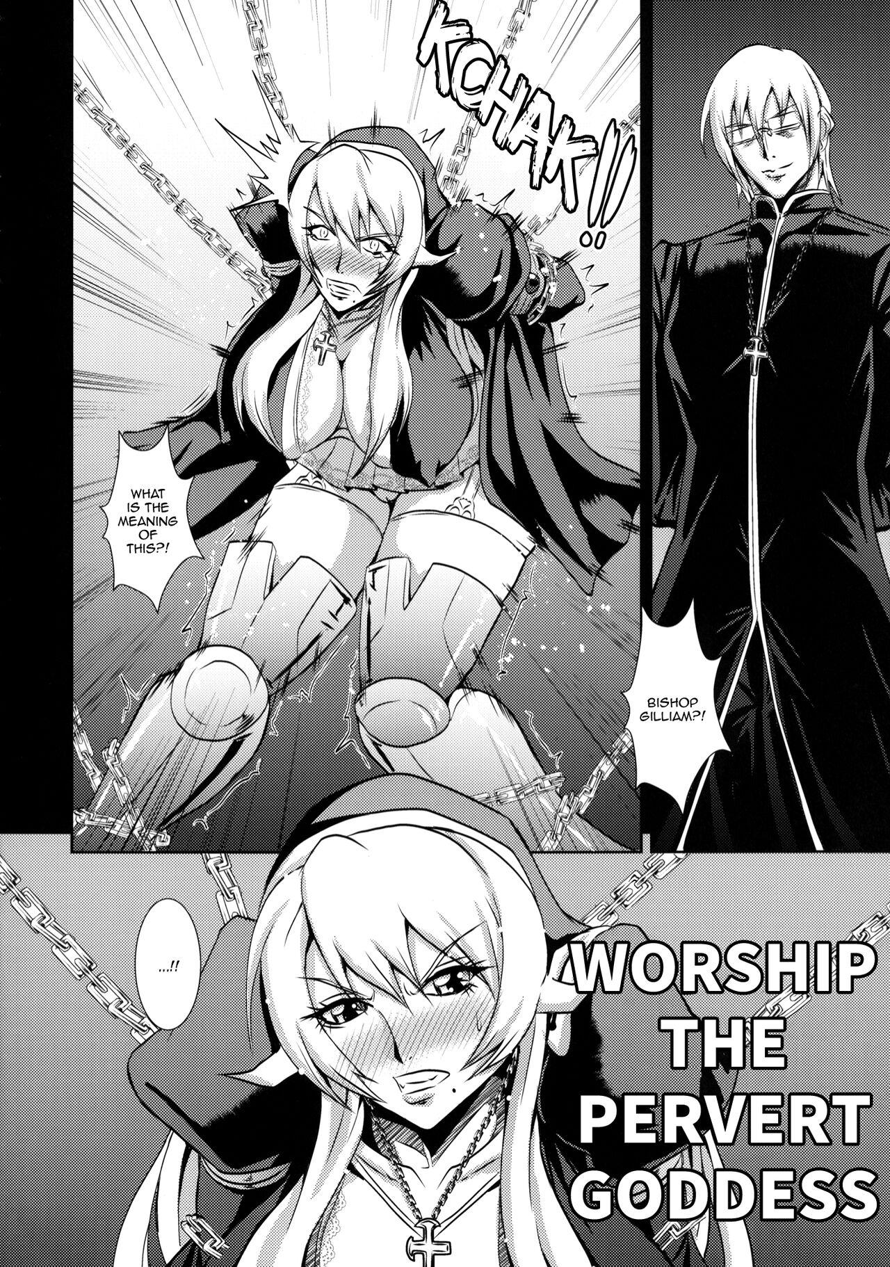 Amatuer Porn Chijoshin Raisan | Worship of the Pervert Goddess - Queens blade rebellion Topless - Picture 3