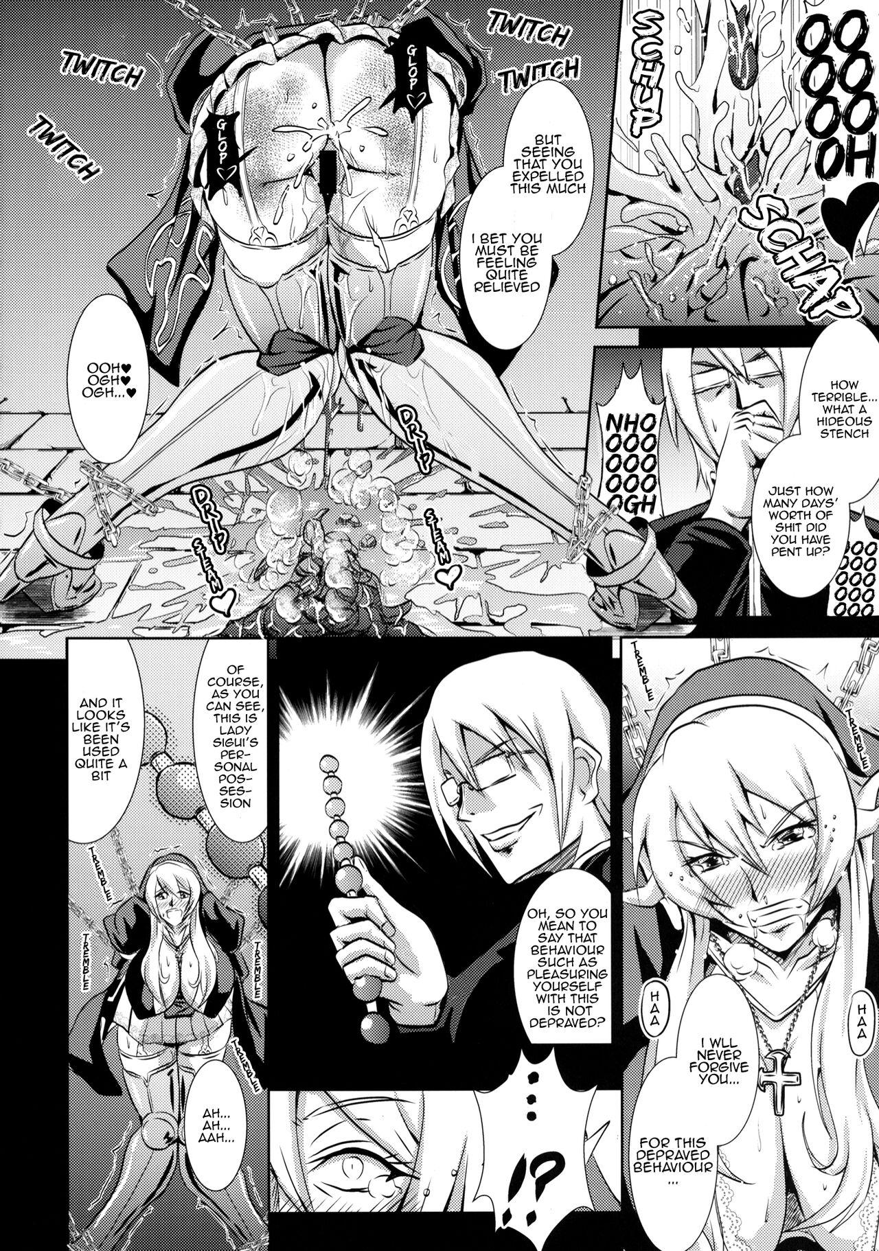 Amatuer Porn Chijoshin Raisan | Worship of the Pervert Goddess - Queens blade rebellion Topless - Page 7
