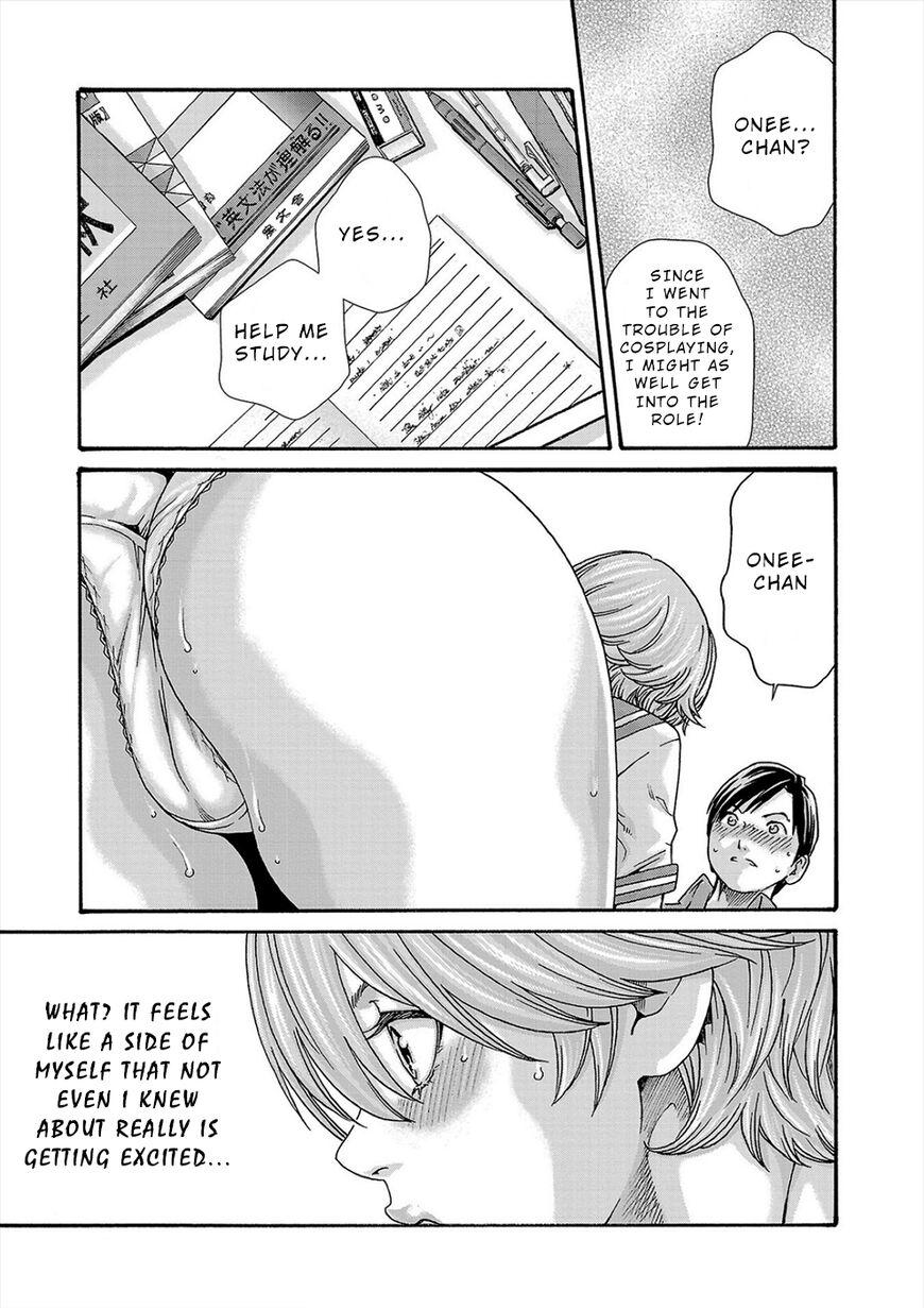 Orgy Hajimete no sense vol 3 Gay Skinny - Page 11