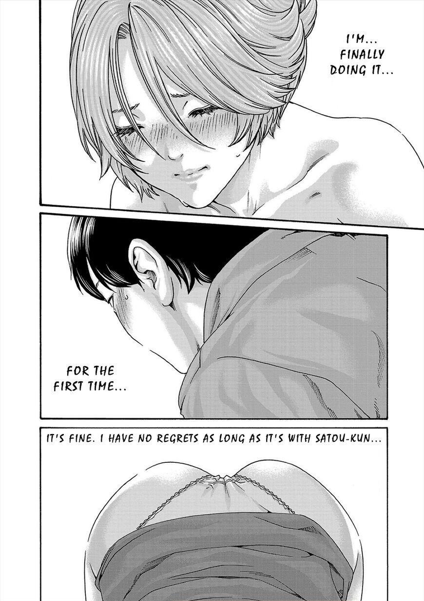 Orgy Hajimete no sense vol 3 Gay Skinny - Page 6