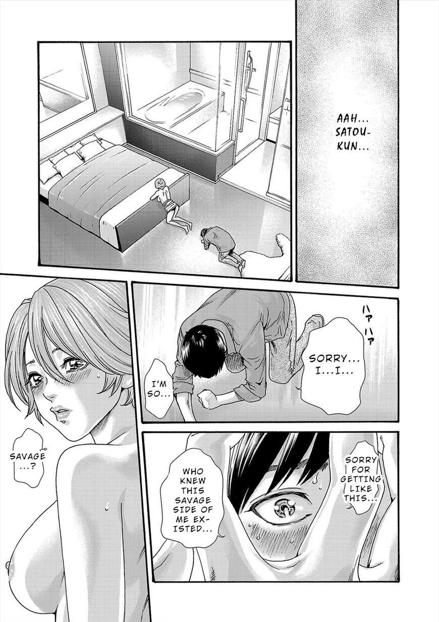 Virgin Hajimete no sense vol 3 Amature - Page 7