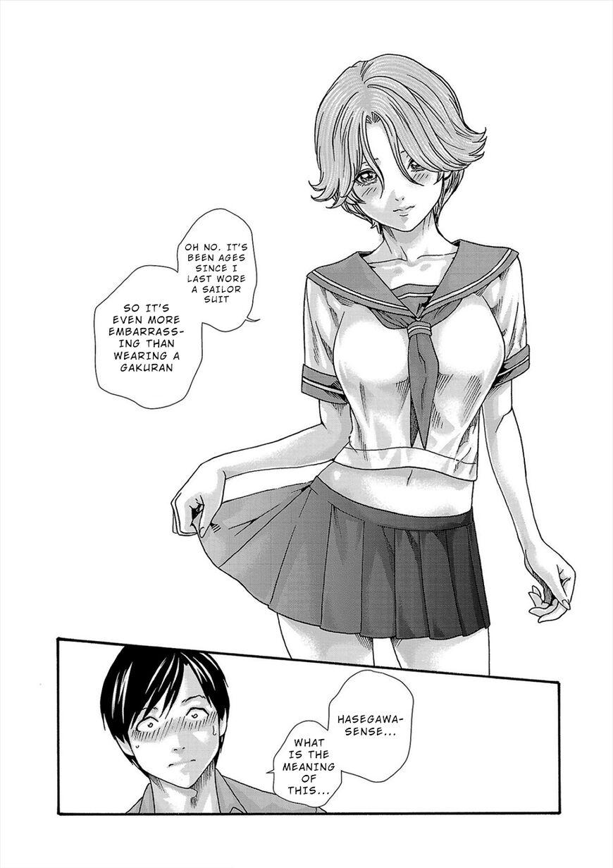 Virgin Hajimete no sense vol 3 Amature - Page 8