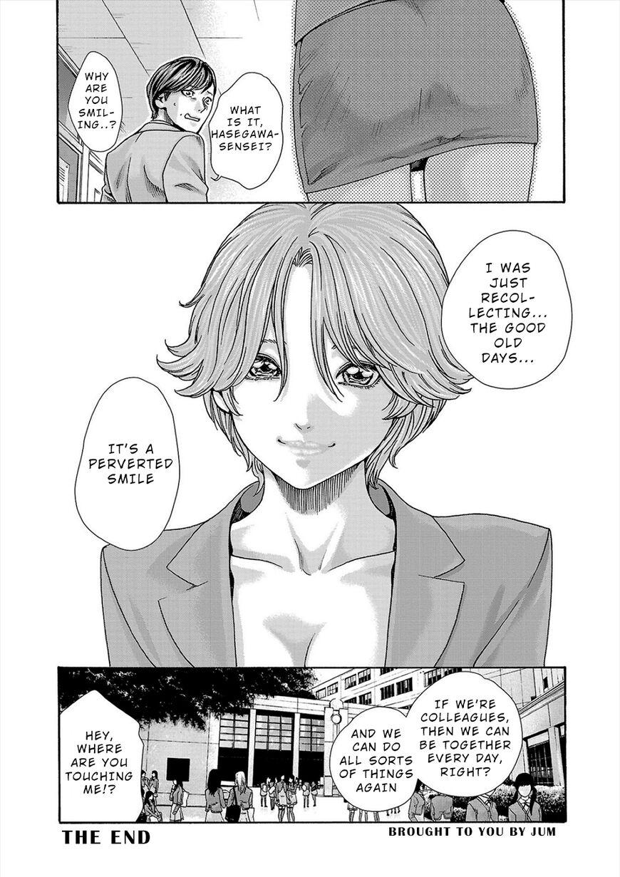 Orgy Hajimete no sense vol 3 Gay Skinny - Page 80