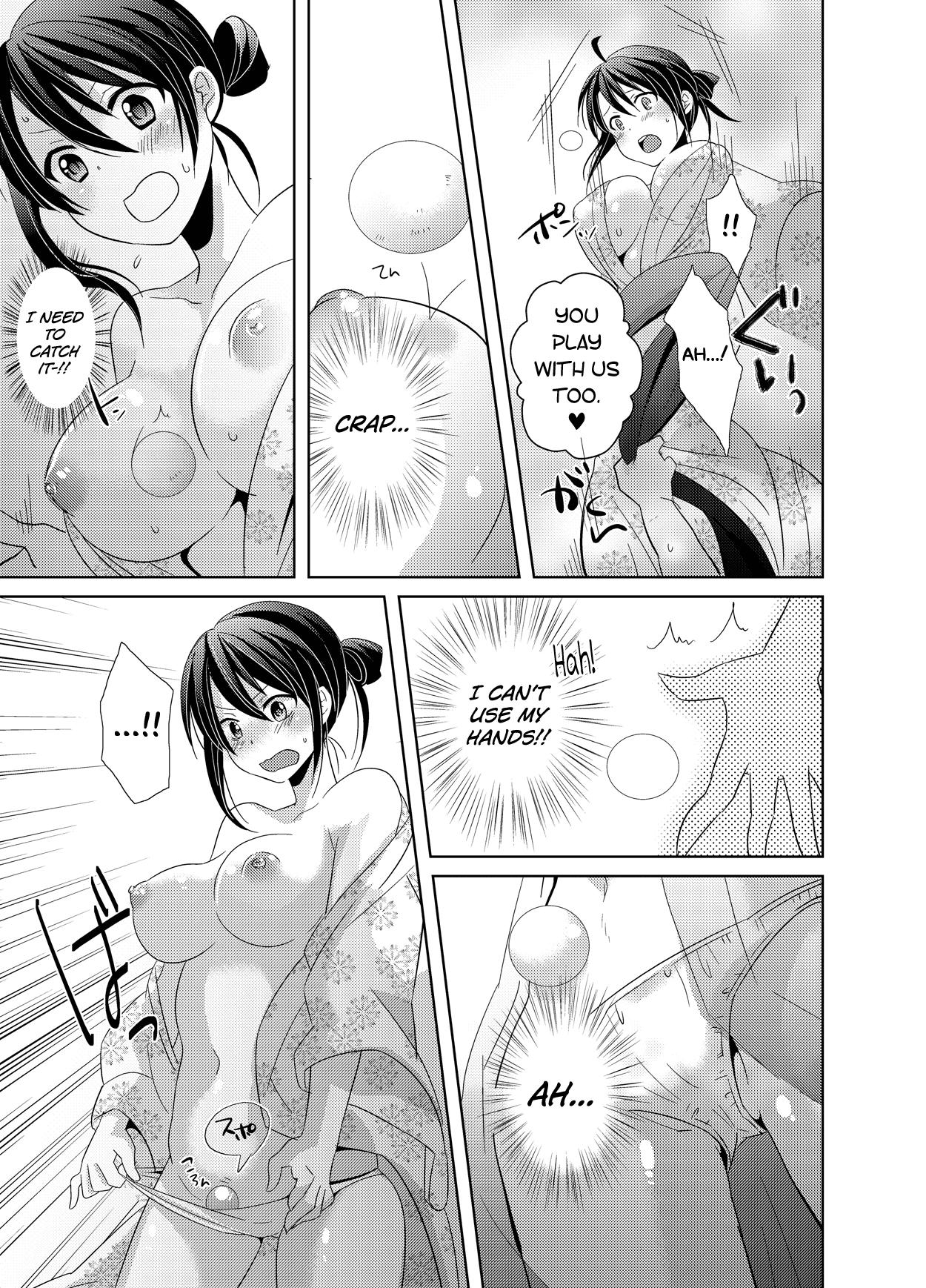 Peeing AV Nai GAME Zettai ni ￮￮ Shite wa Ikemasen! Ass - Page 10