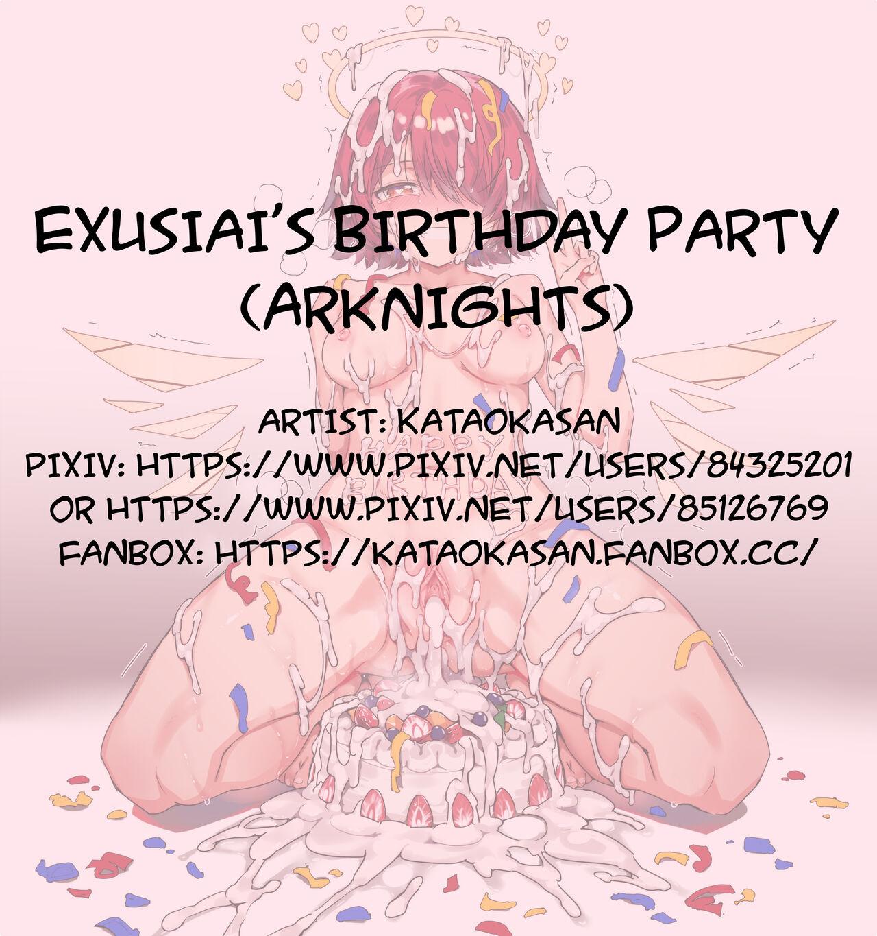 Cam Sex Exusiai's Birthday Party - Arknights Women Sucking - Picture 1