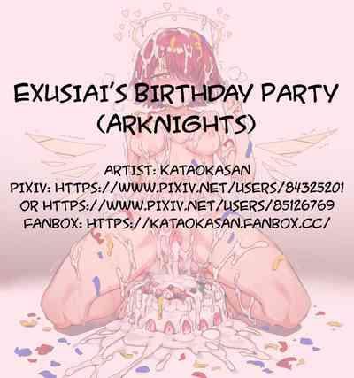 Exusiai's Birthday Party 0