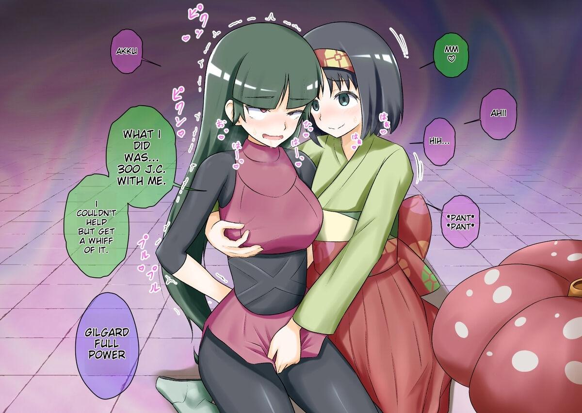 Pokemon - Team Rainbow Rocket brainwashing harem project 16