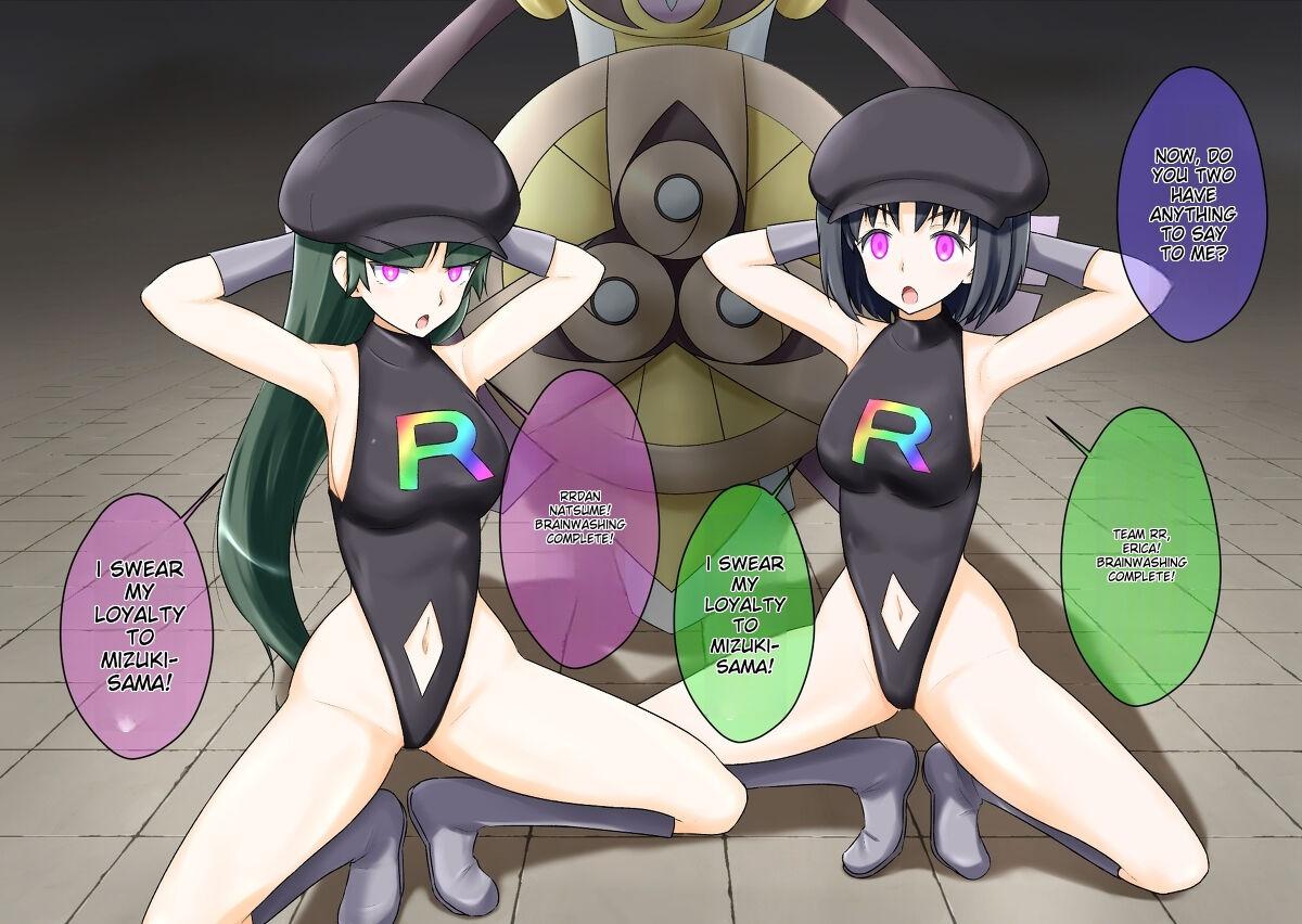 Pokemon - Team Rainbow Rocket brainwashing harem project 26