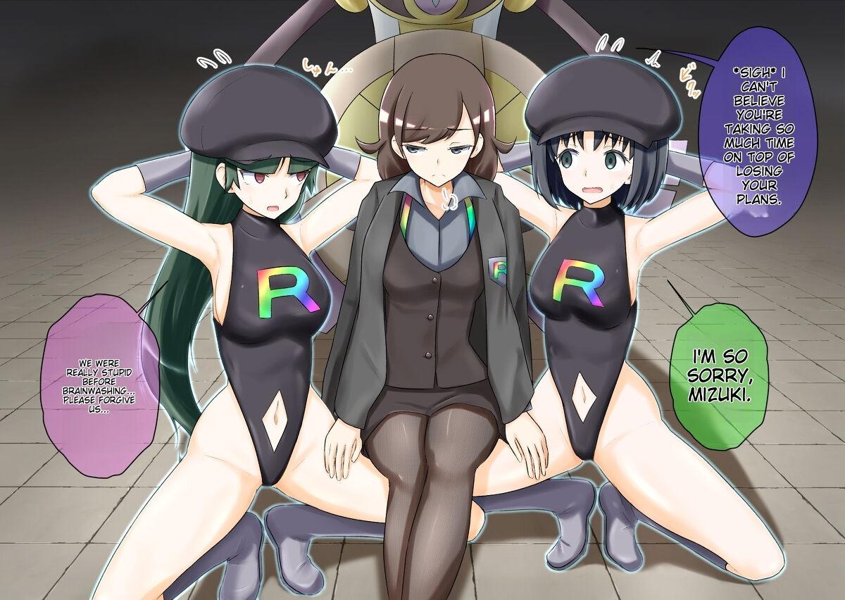 Pokemon - Team Rainbow Rocket brainwashing harem project 28
