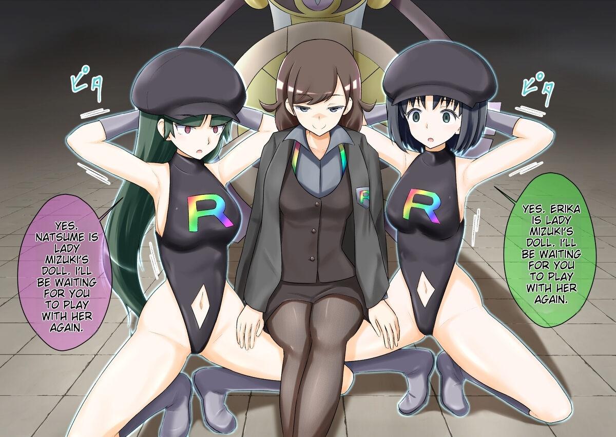 Play Pokemon - Team Rainbow Rocket brainwashing harem project - Pokemon | pocket monsters Gay Massage - Page 32