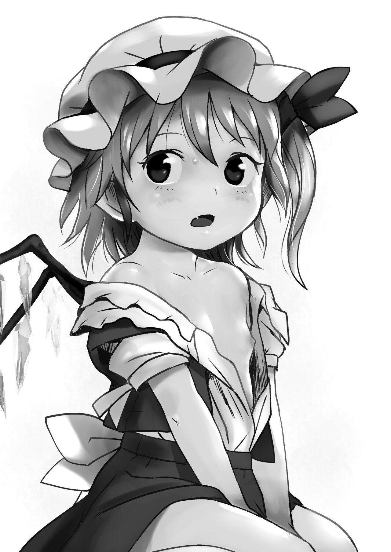 Pegging IIkodane~tsu! Flan-chan! - Touhou project Office - Picture 2