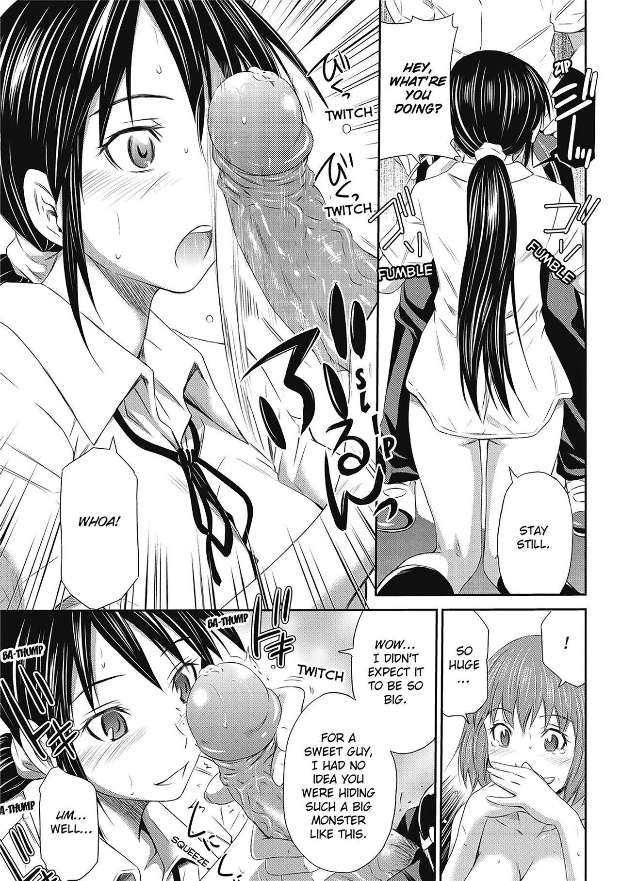 Cbt Momoiro Triangle | Peachy Triangle Brunette - Page 11