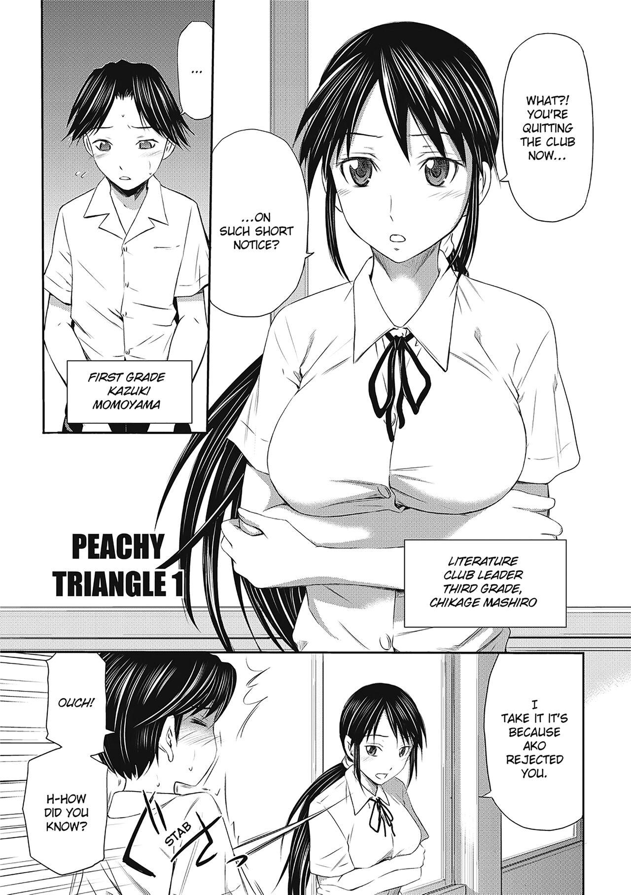 Cbt Momoiro Triangle | Peachy Triangle Brunette - Page 3