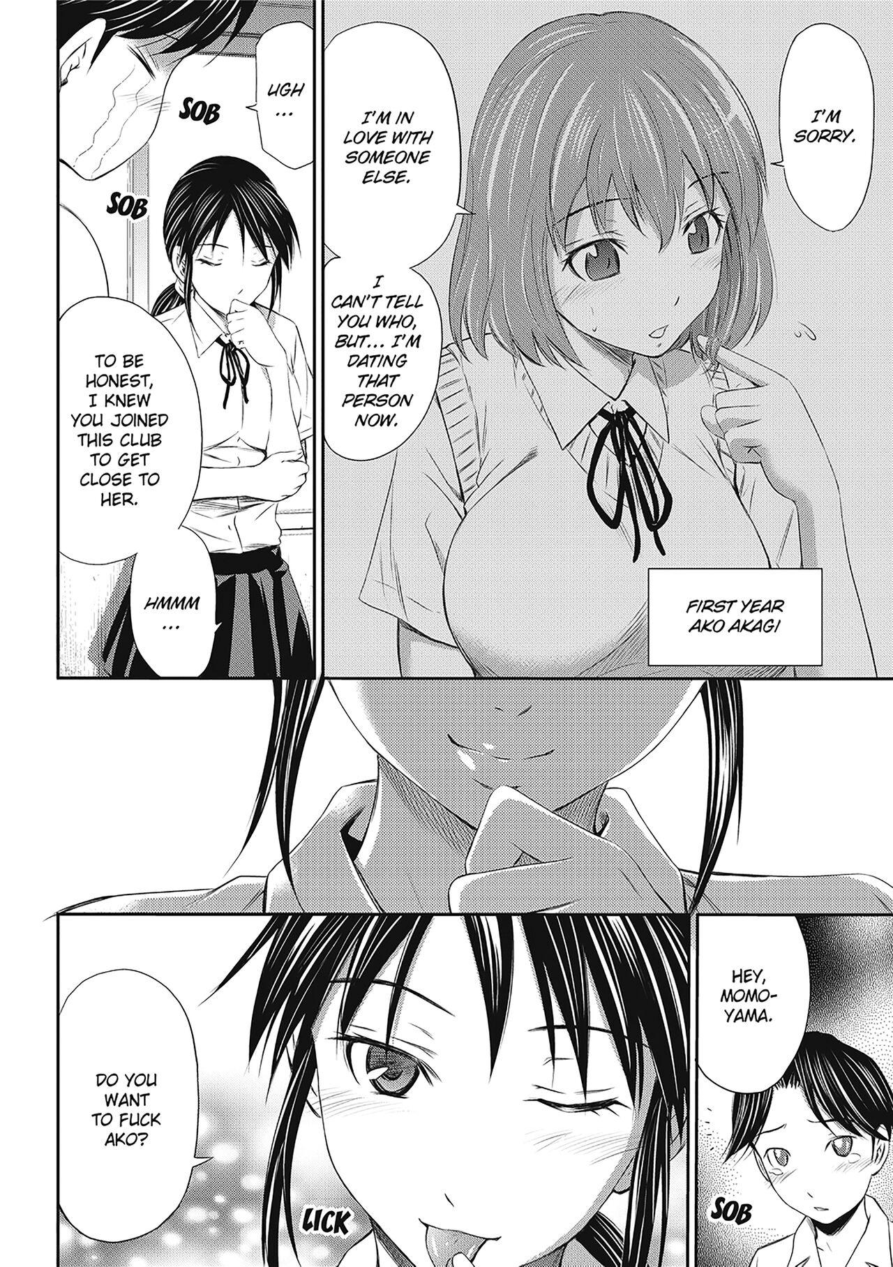 Cbt Momoiro Triangle | Peachy Triangle Brunette - Page 4