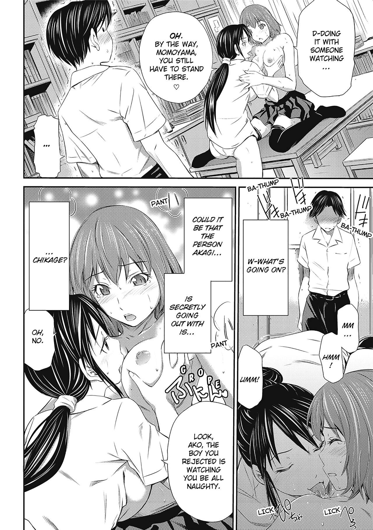 Cbt Momoiro Triangle | Peachy Triangle Brunette - Page 6