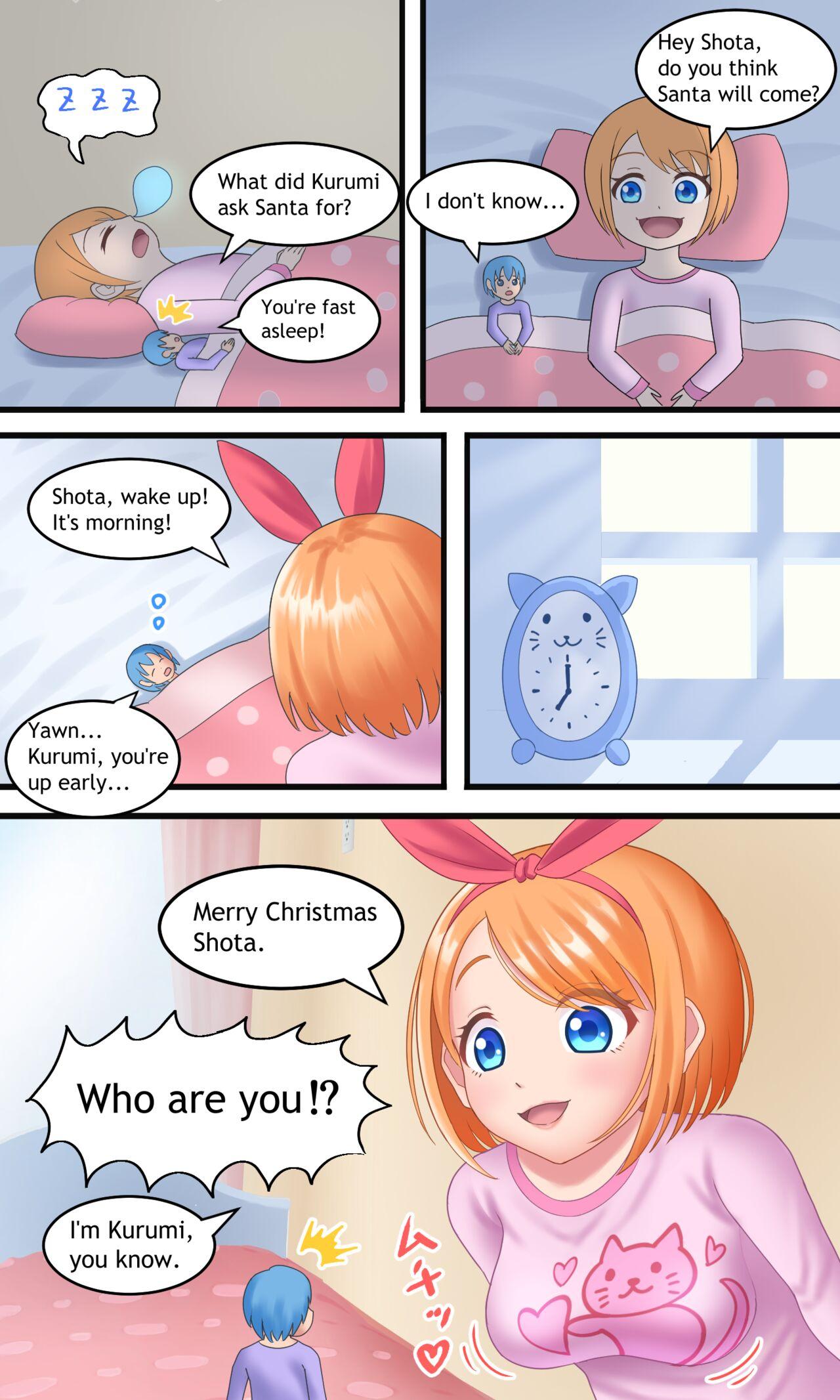 Russian くるみのクリスマス Kurumi's Christmas Cumfacial - Page 1