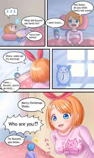 くるみのクリスマス Kurumi's Christmas 0