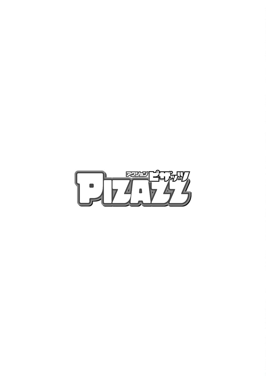 Big Action Pizazz 2023-02 Dotado - Page 372