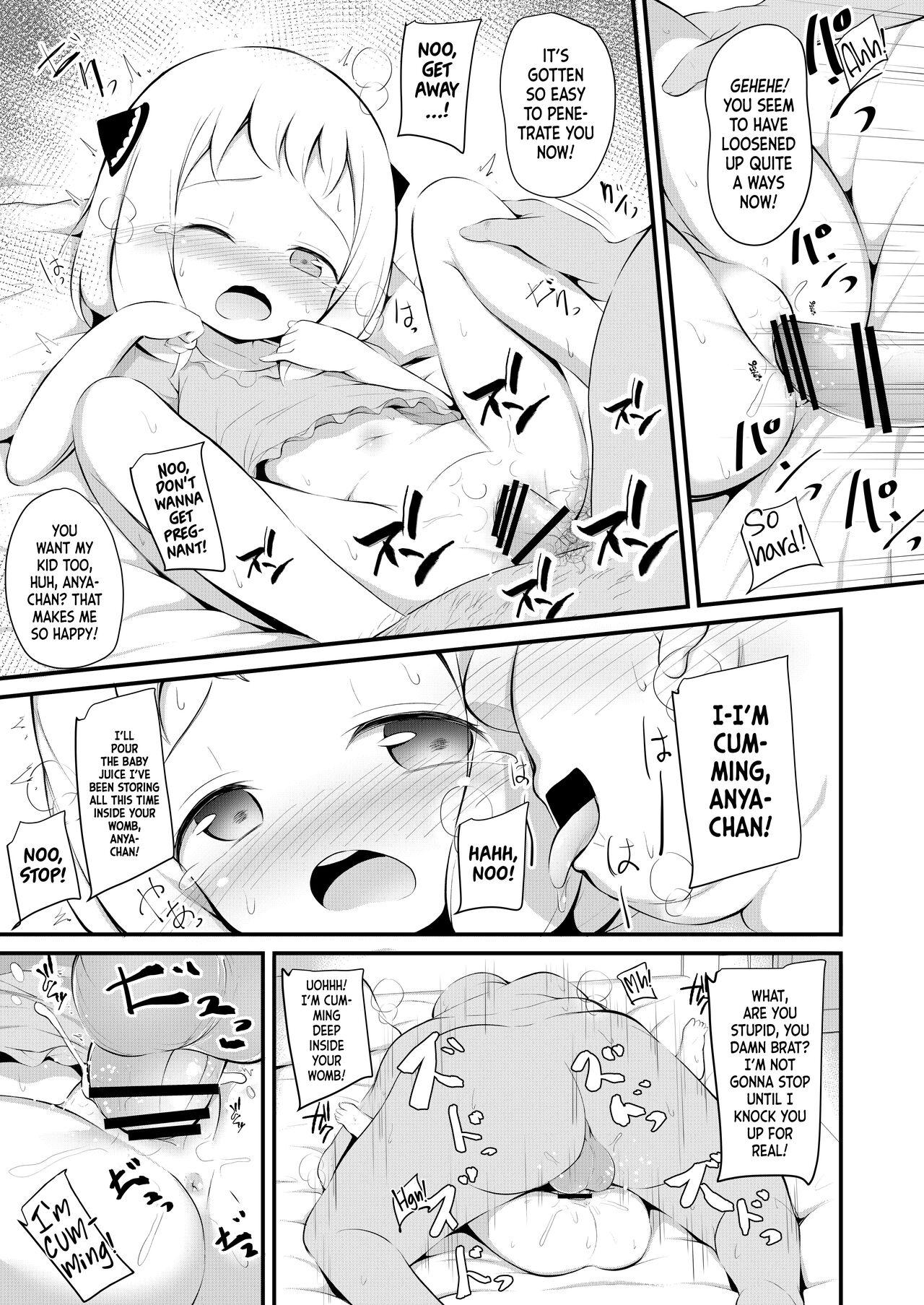 Trans (C100) [Ponponpain (Ponpon)] Kawaisou na Anya-chan (SPY x FAMILY) | Poor Little Anya-chan! [English] [Team Rabu2] [Digital] - Spy x family Pawg - Page 10