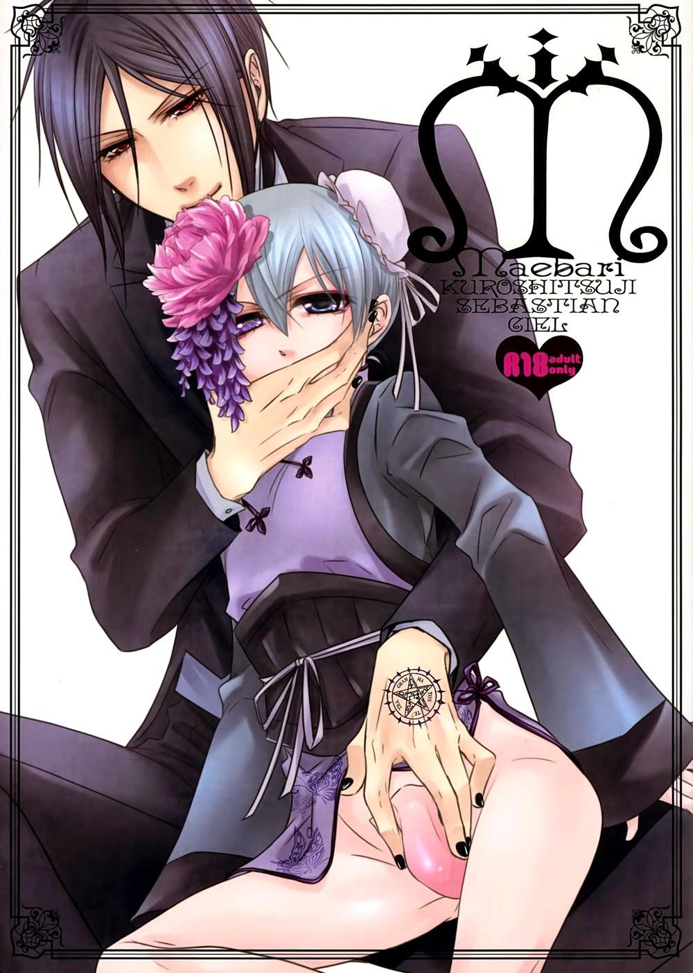 Hardcore Sex M - Black butler | kuroshitsuji Gay Gloryhole - Page 1