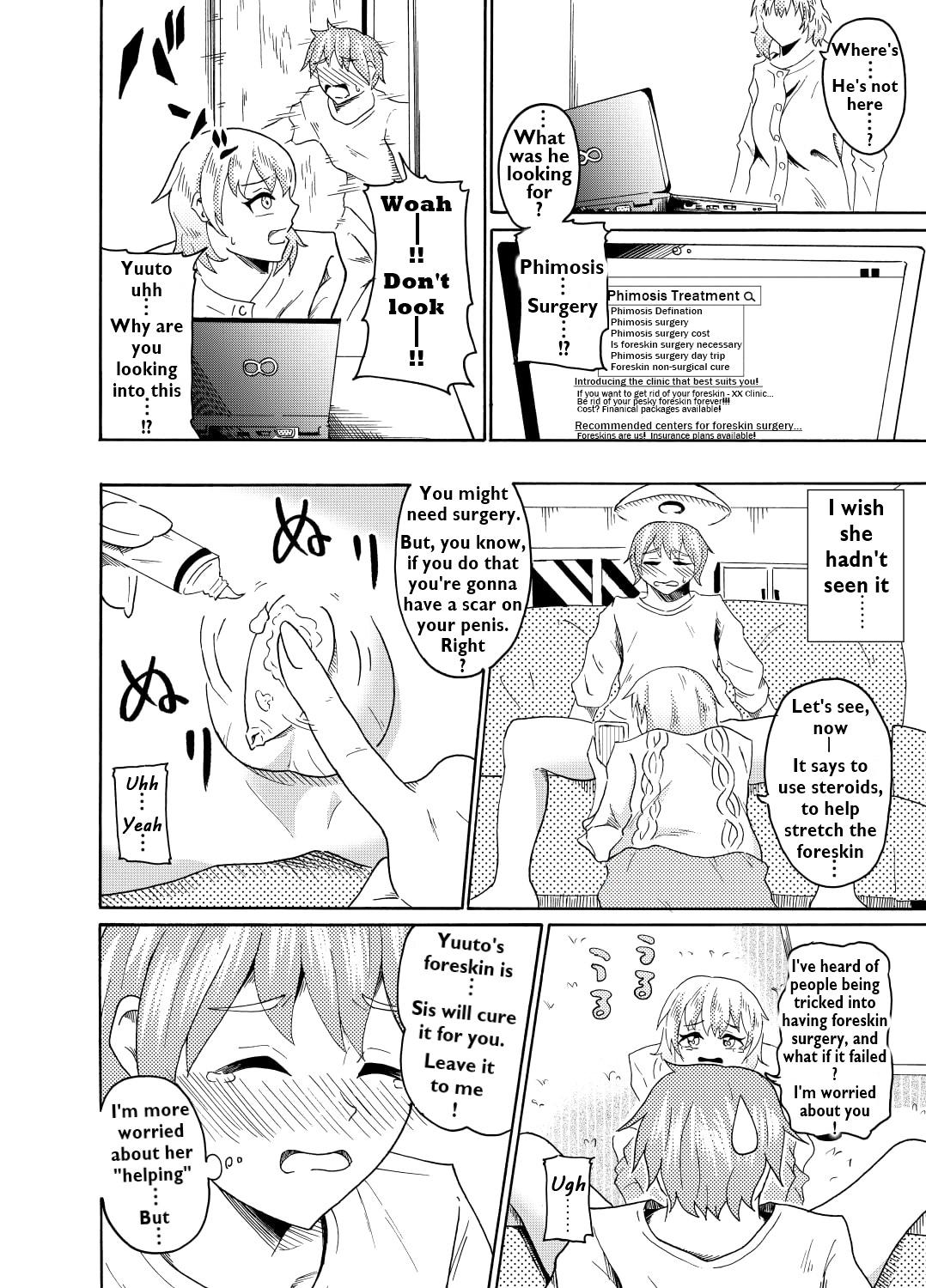 Asshole Onee-chan ni yoru Shinsei Houkei Chiryou | The True Phimosis Treatment by Sis - Original Rough Fuck - Page 2
