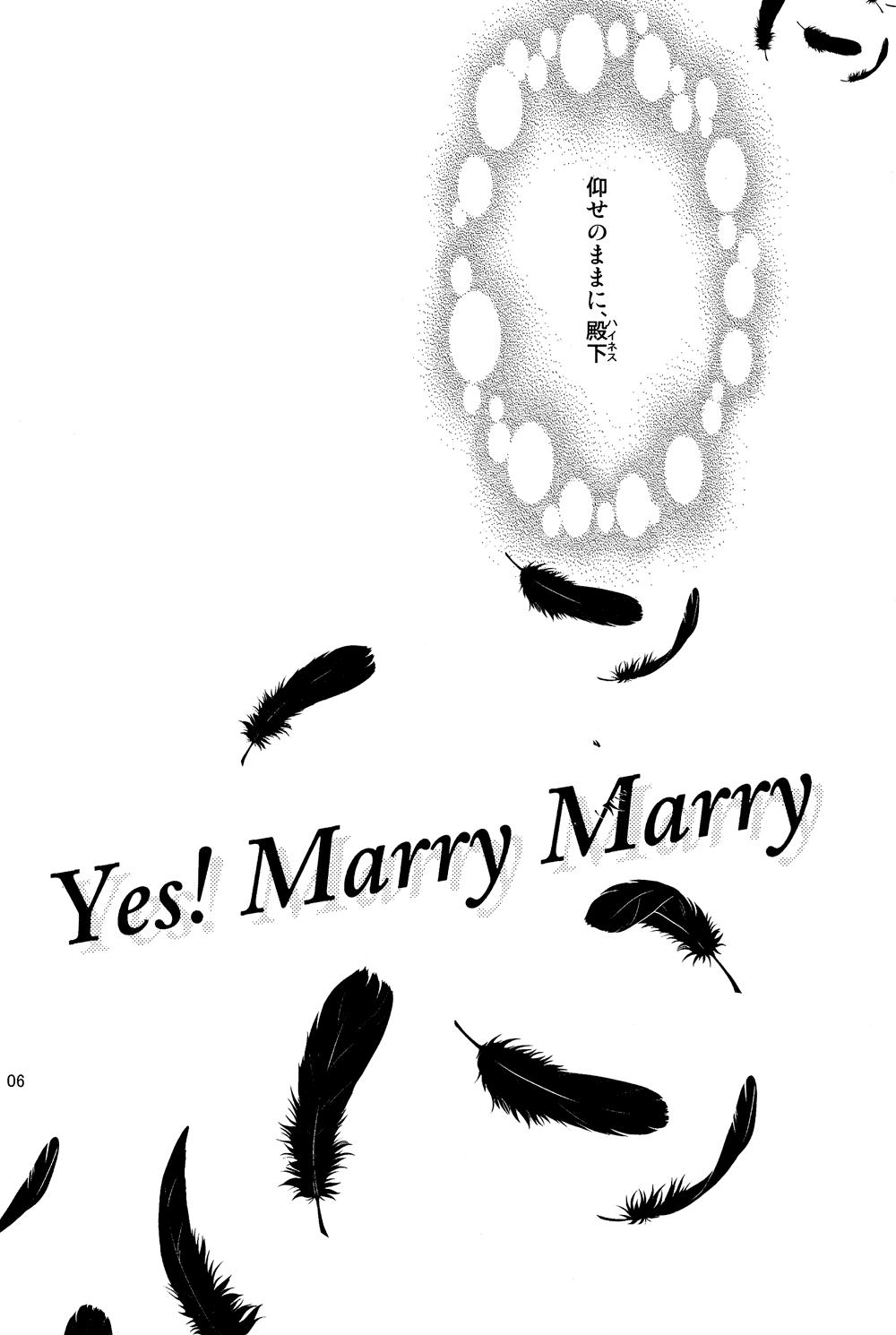 Yes! Marry Marry 4