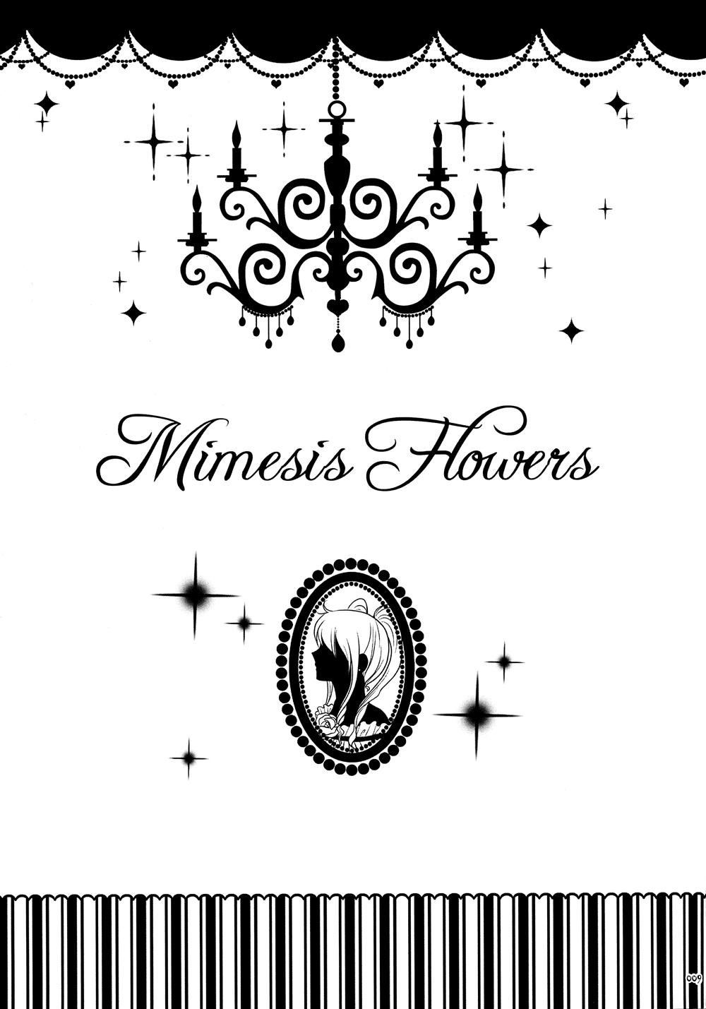 Furry Mimesis Flowers - Black butler | kuroshitsuji Peitos - Page 9