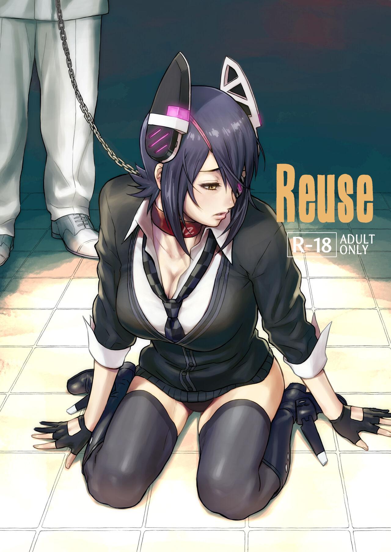 Reuse [AZASUKE WIND (Azasuke)] (艦隊これくしょん -艦これ-) [DL版] 0