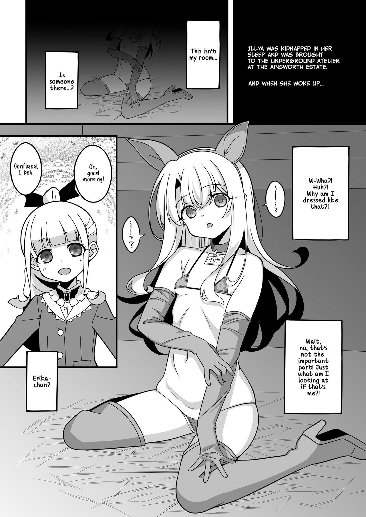 Bubble Butt Watashi-tachi Chikan Sarechaimashita | We've Been Swapped - Fate kaleid liner prisma illya Old And Young - Page 4