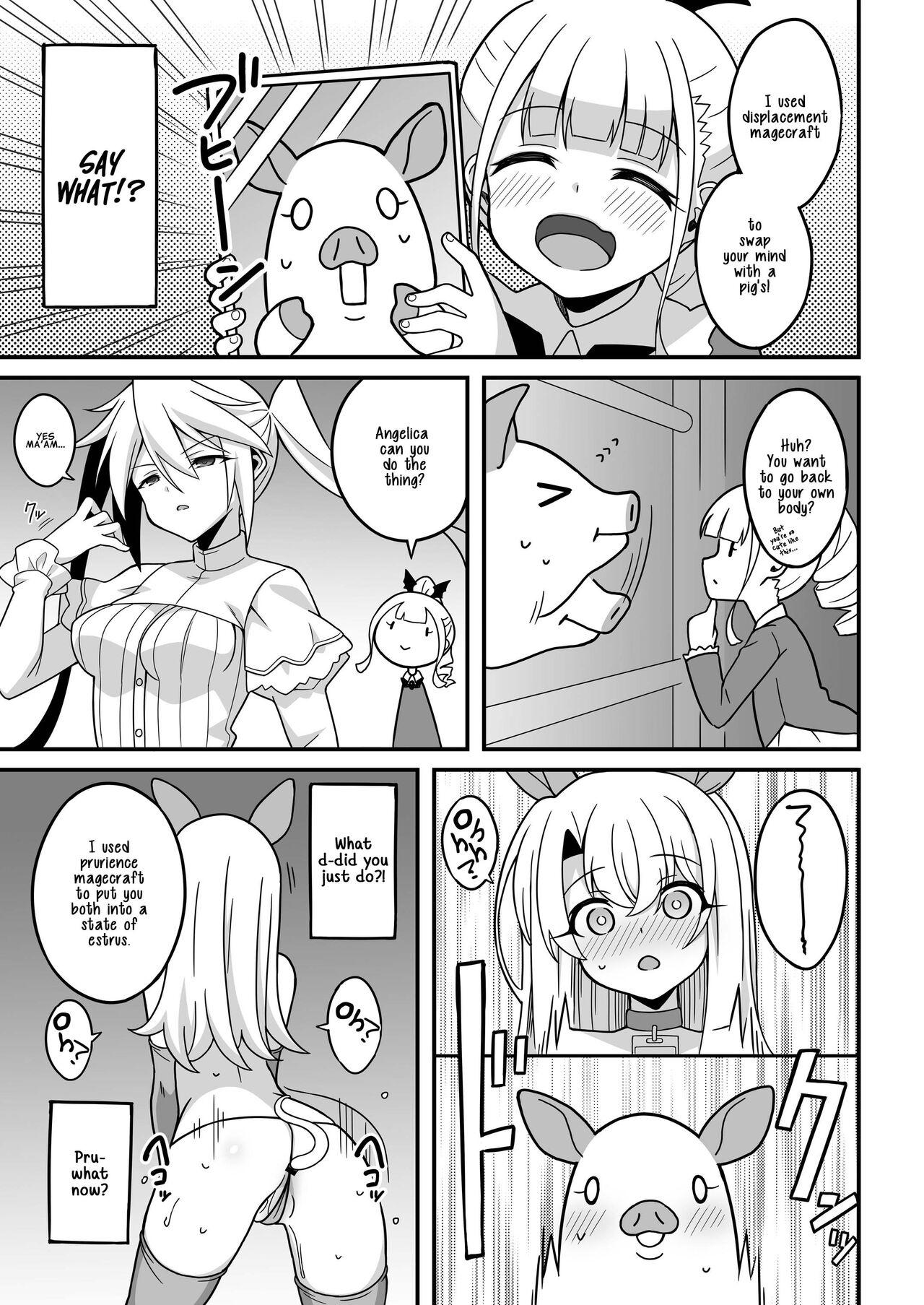 Bubble Butt Watashi-tachi Chikan Sarechaimashita | We've Been Swapped - Fate kaleid liner prisma illya Old And Young - Page 5