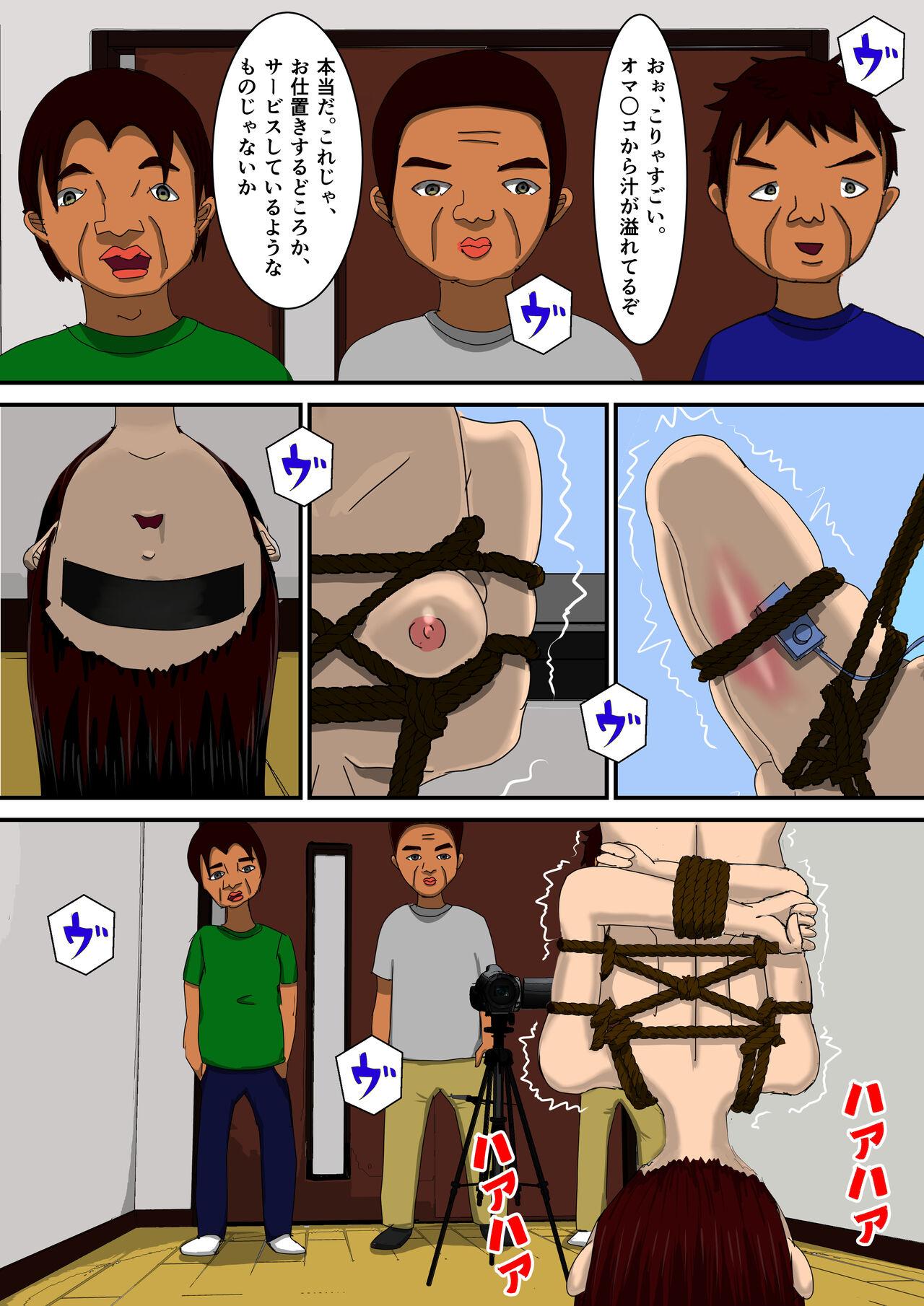 Buttfucking Kekkon Madjika no Bijin OL o Kyōsei AV Debyū Sa Seru Monogatari Leggings - Page 8