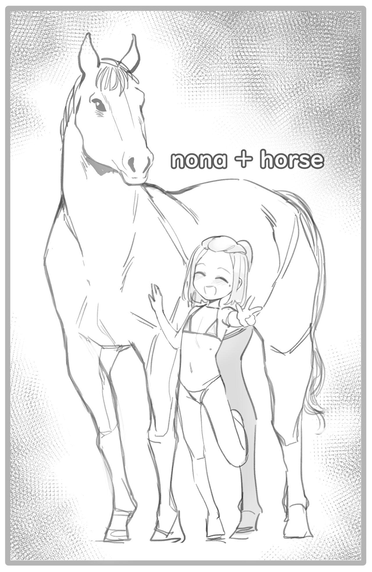 Gay Longhair Nona + Horse Orgy - Page 1