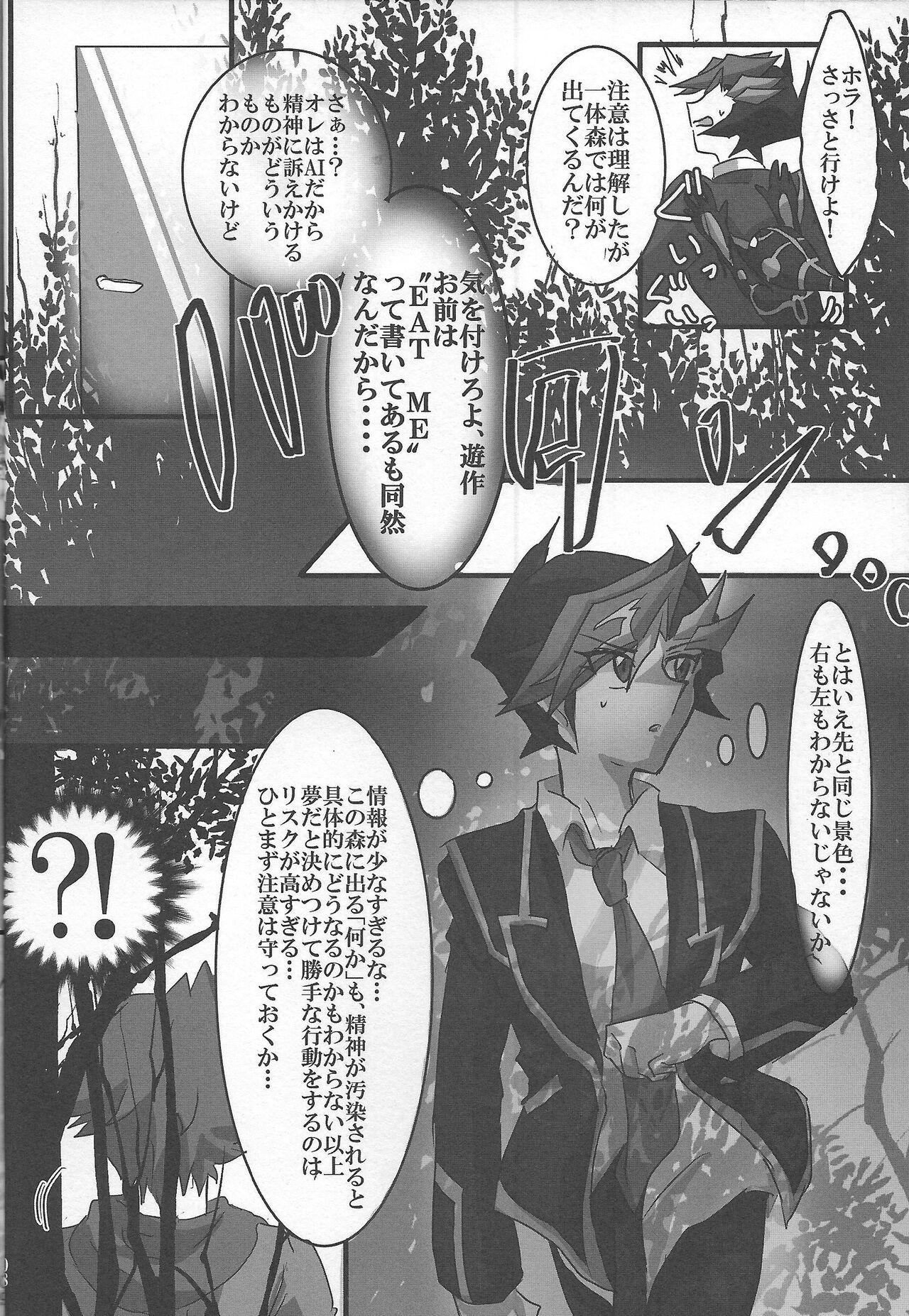Male ROOT 3 - Yu gi oh vrains Dominatrix - Page 7