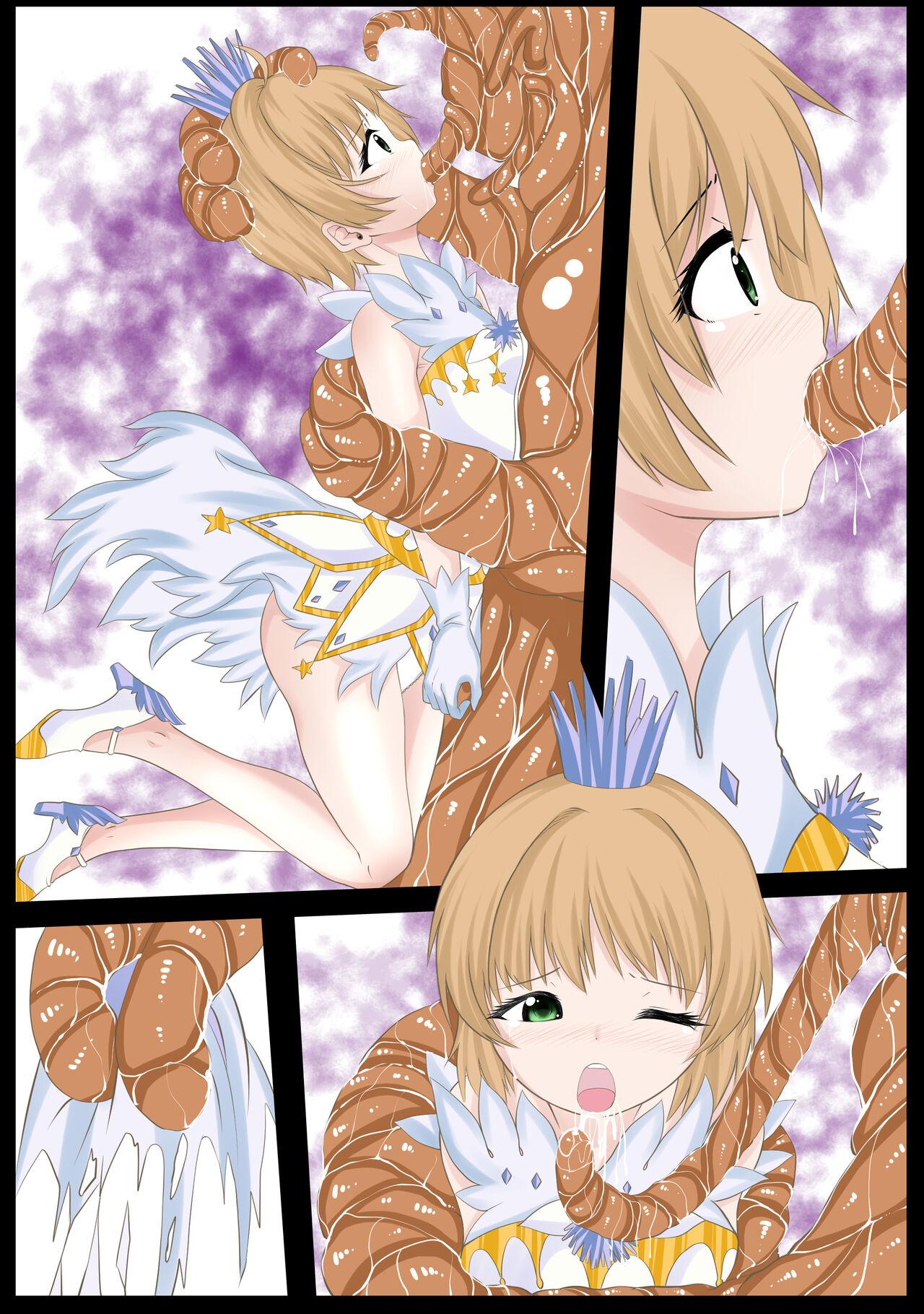 European Sakura-chan being entertained by a lewd beast - Cardcaptor sakura Mamada - Page 12
