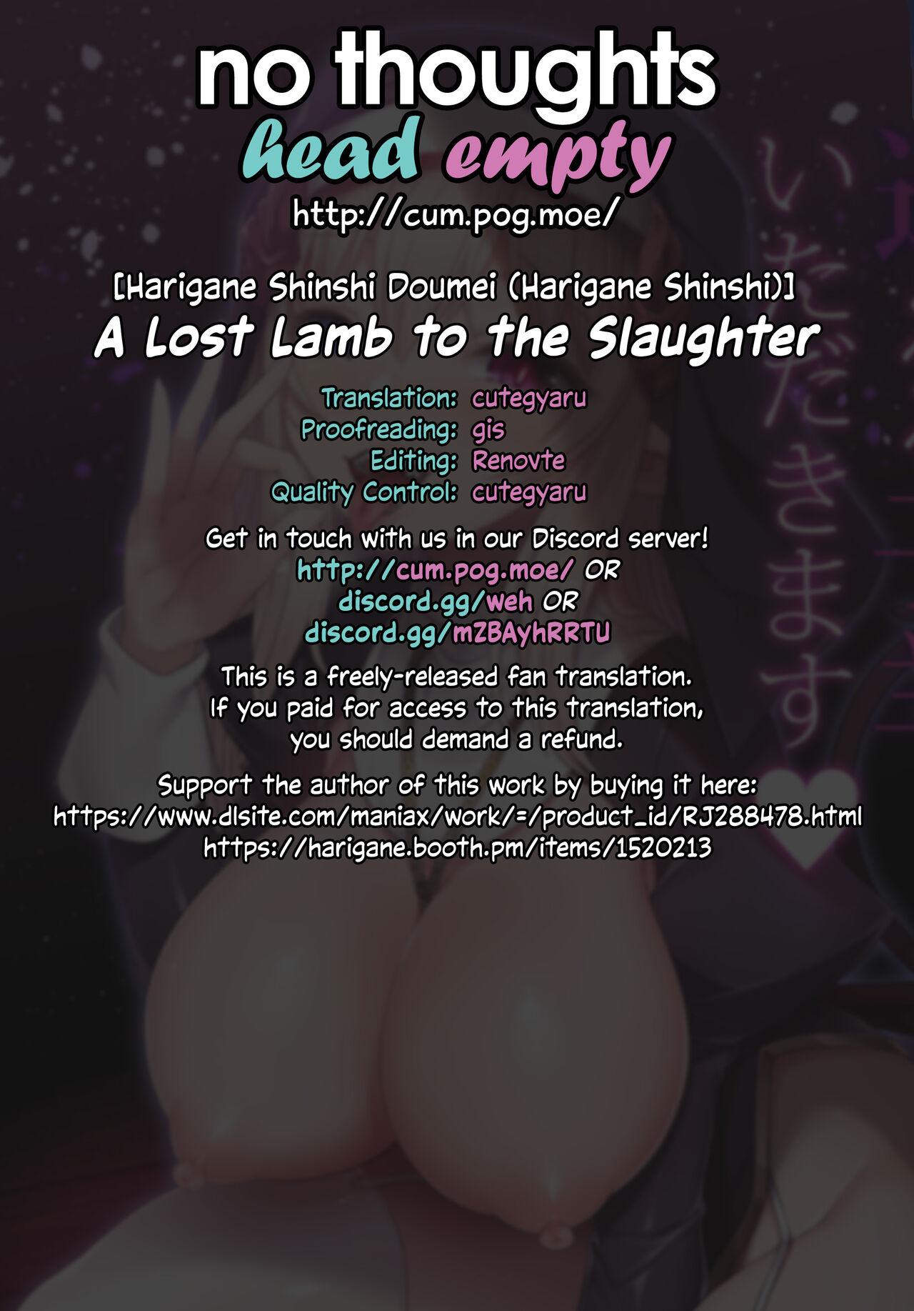 Mayoeru Kohitsuji Itadakimasu | A Lost Lamb to the Slaughter 25