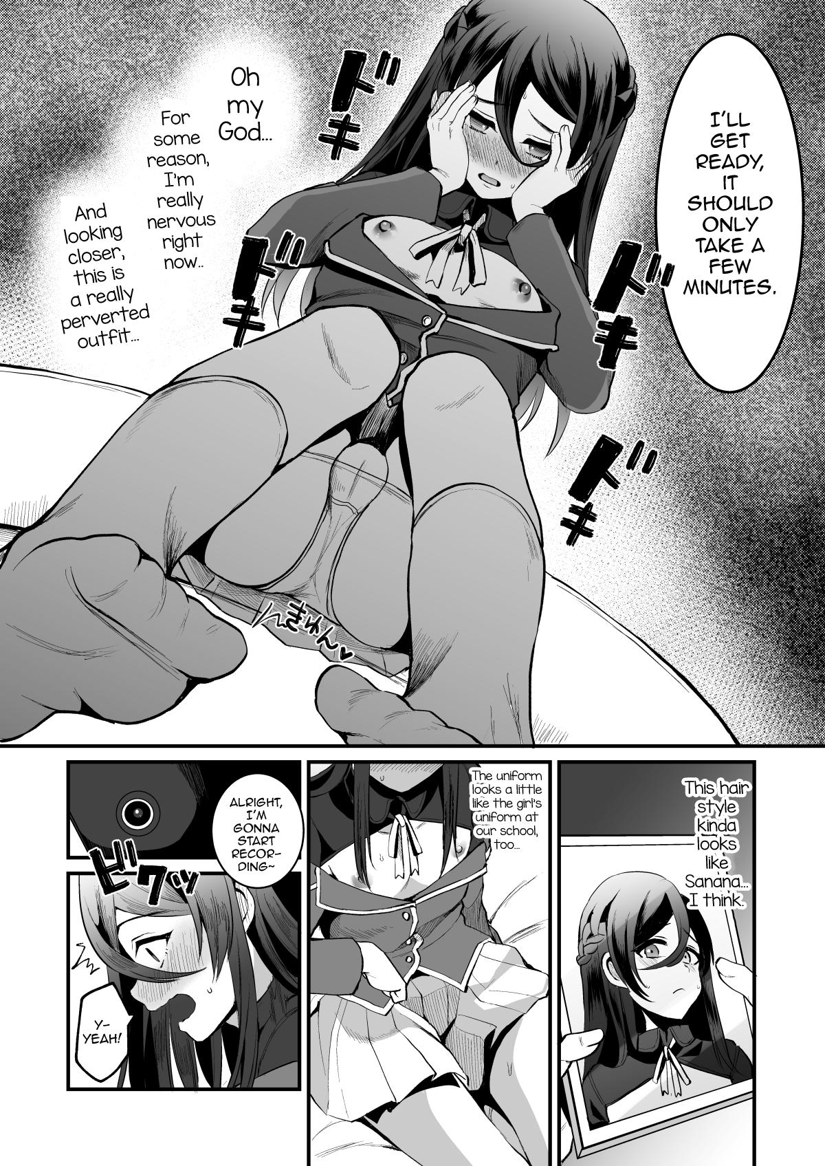 Ex Girlfriend Heroine Race Nukegake Oji-san. - Original Sperm - Page 5