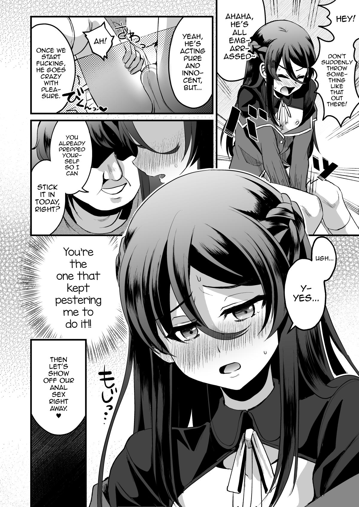 Ex Girlfriend Heroine Race Nukegake Oji-san. - Original Sperm - Page 7