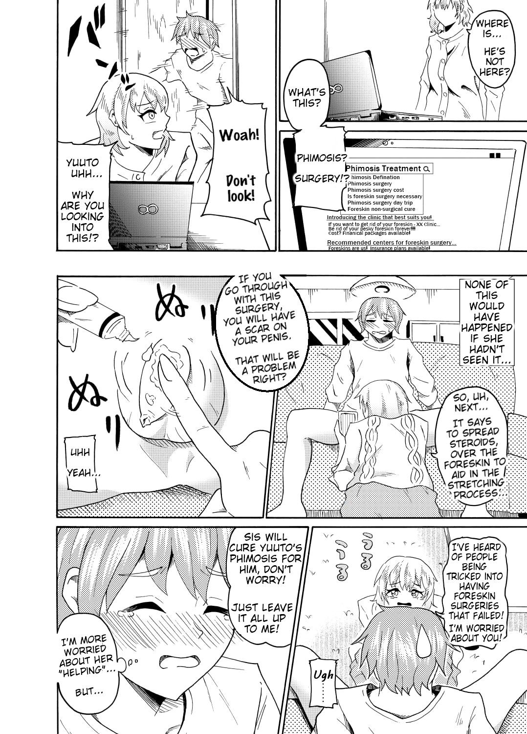 Gay Baitbus Onee-chan ni yoru Shinsei Houkei Chiryou | The True Phimosis Treatment by Sis - Original Asiansex - Page 2