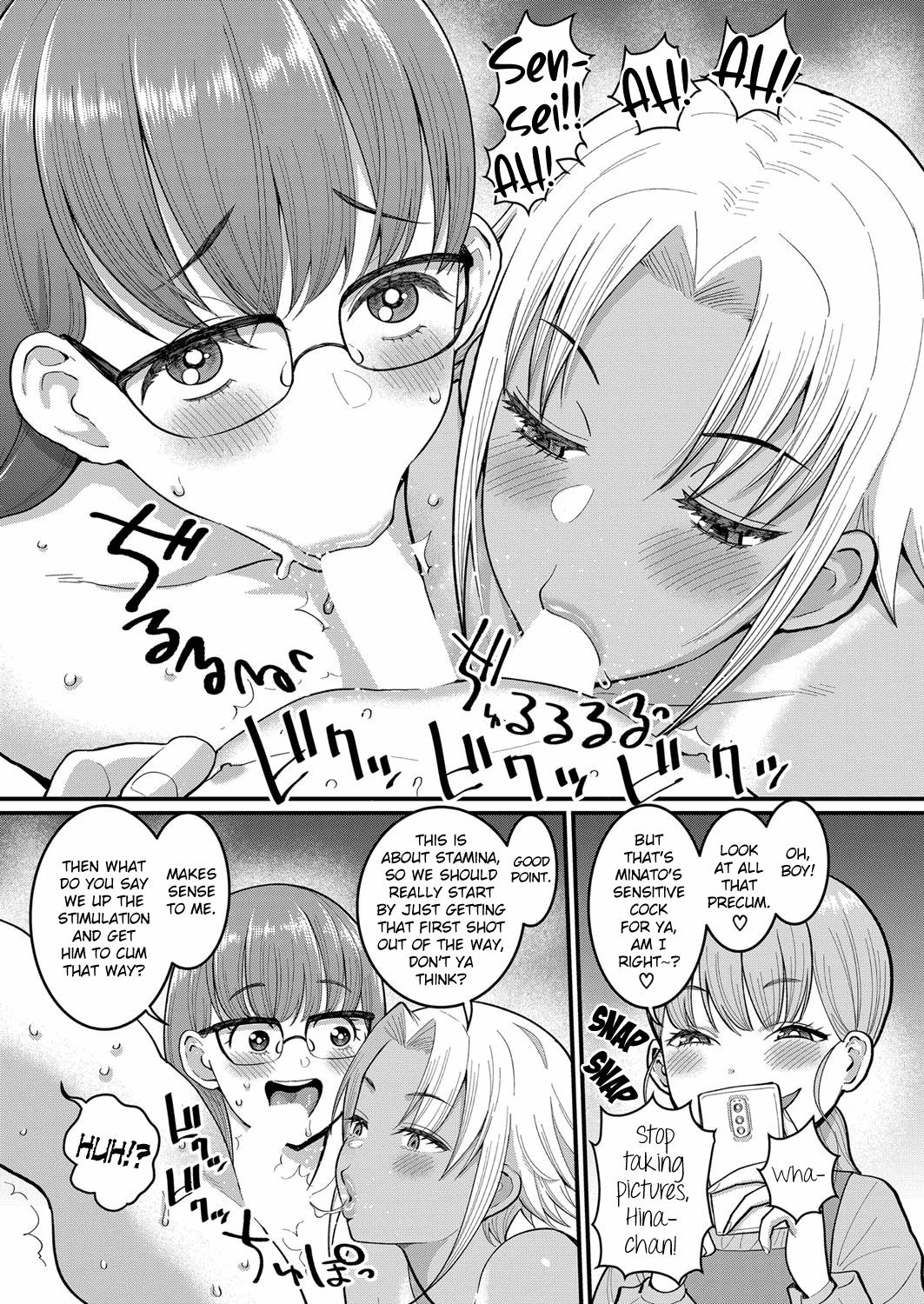 Secret [Agata] Mikoko-Sensei to Rin-Sensei wa 3P mo Osuki | Mikoto-Sensei and Rin-Sensei, The Threesome Enthusiasts (COMIC Shingeki 2022-12) [English] [Digital] Cheat - Page 7