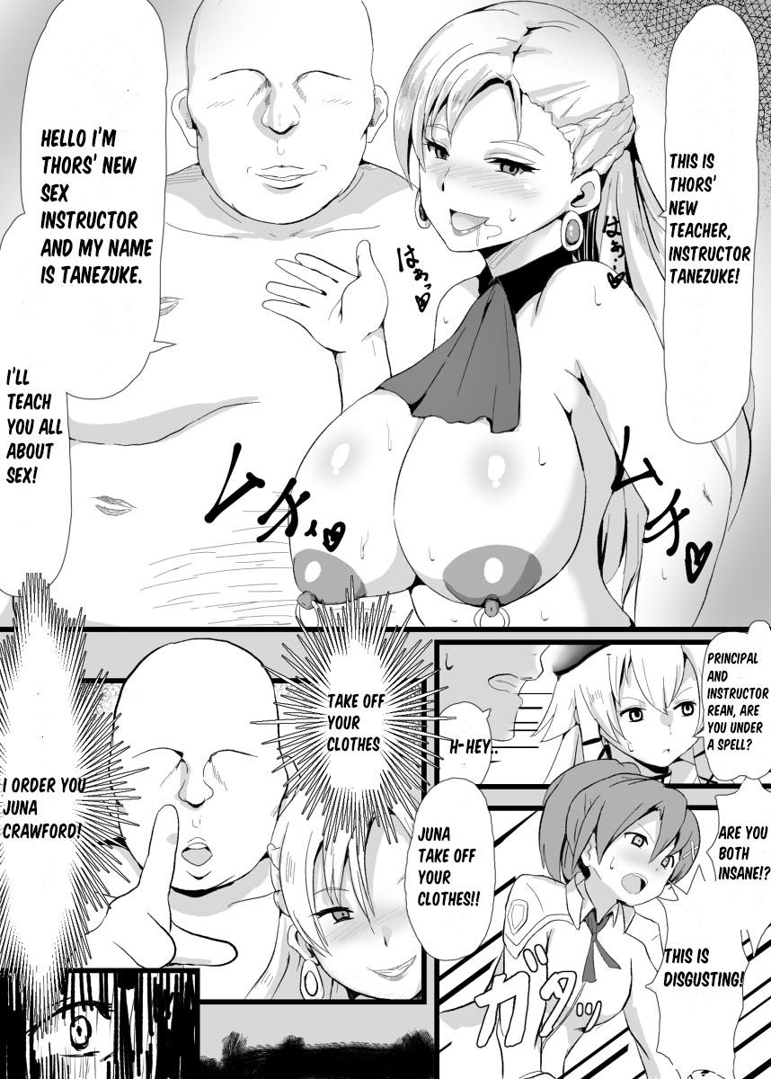 Softcore NTR Hypnotic Academy - Prologue - The legend of heroes | eiyuu densetsu Gay Shaved - Page 2