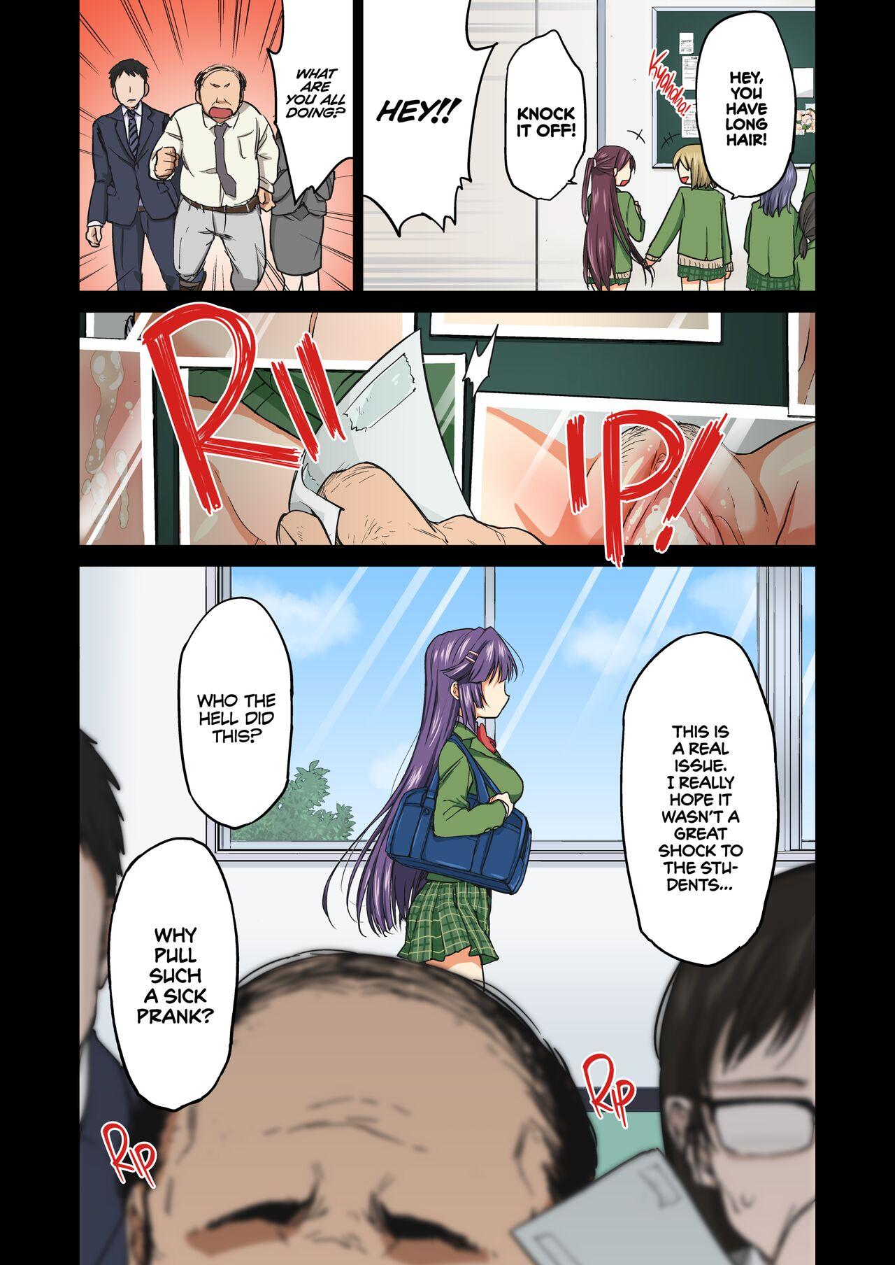 Alone Chizuru-chan Development Diary Full Color; Part One Tit - Page 3