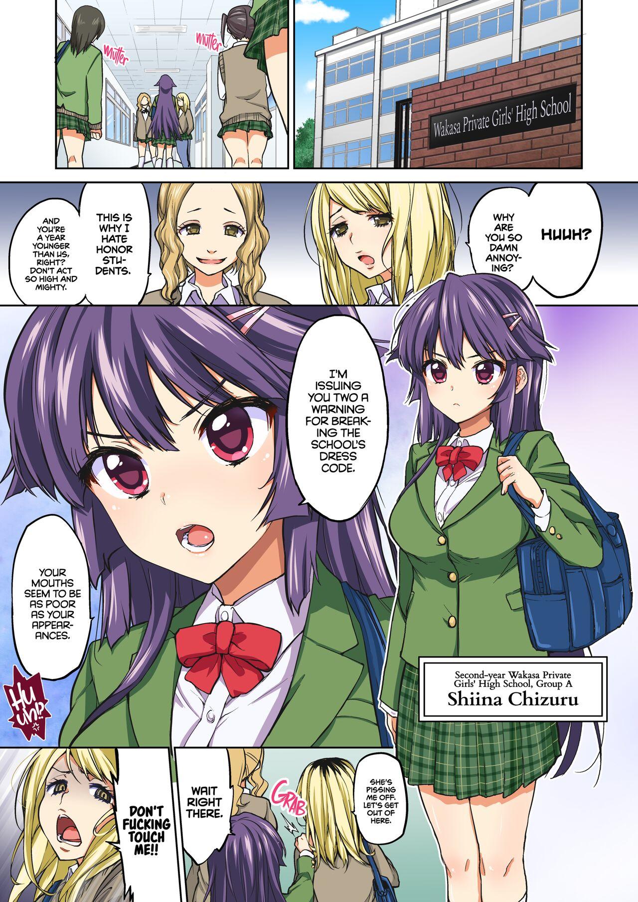 Alone Chizuru-chan Development Diary Full Color; Part One Tit - Page 4