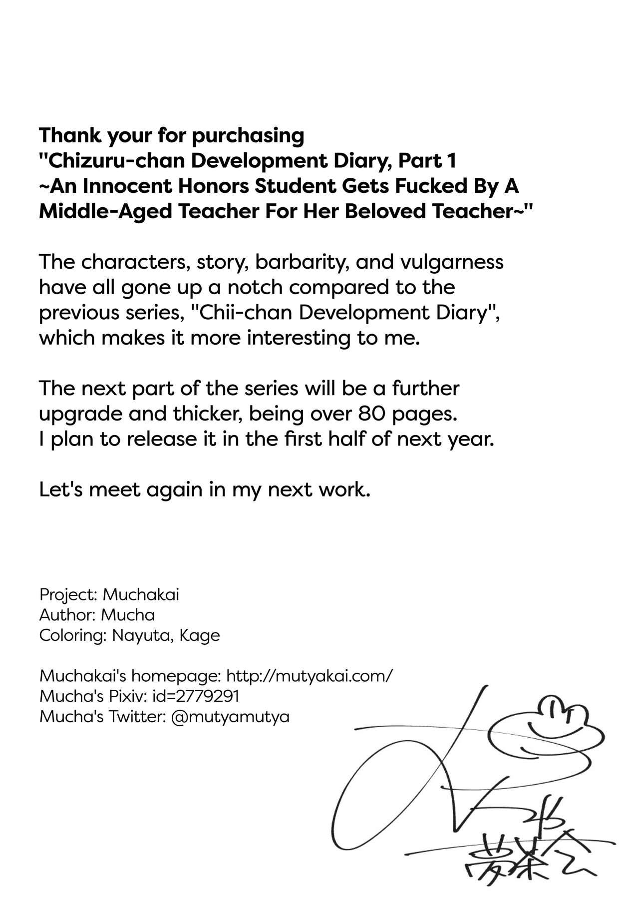 Chizuru-chan Development Diary Full Color; Part One 65