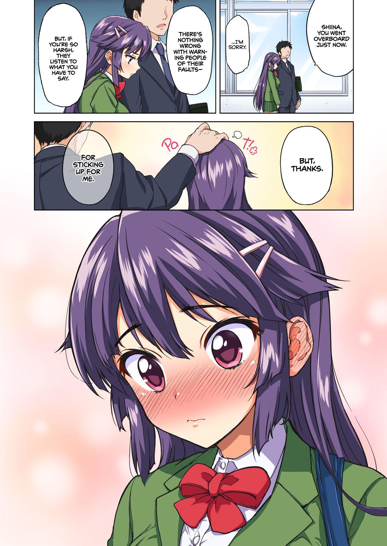 Alone Chizuru-chan Development Diary Full Color; Part One Tit - Page 7