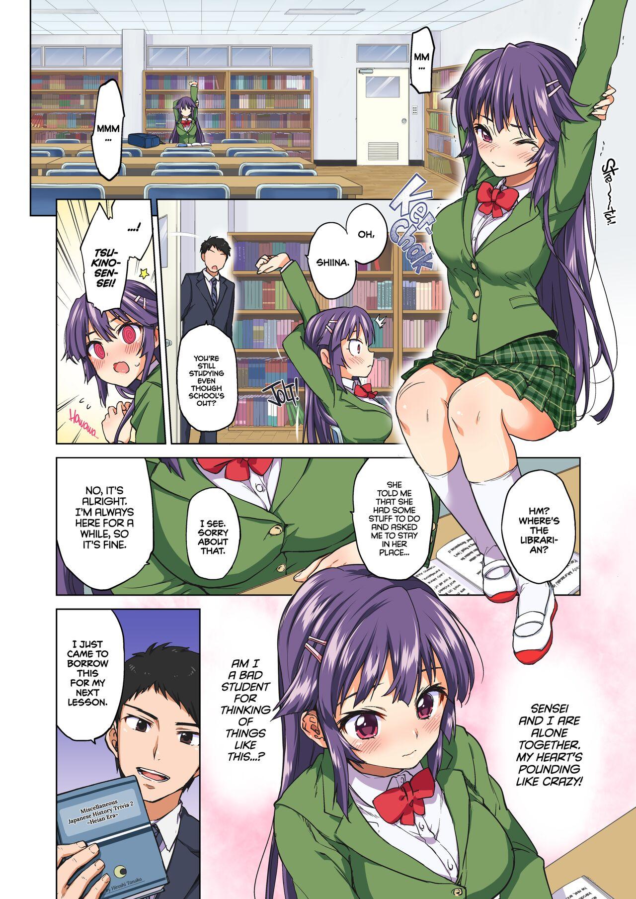 Hairypussy Chizuru-chan Development Diary Full Color; Part One Atm - Page 9