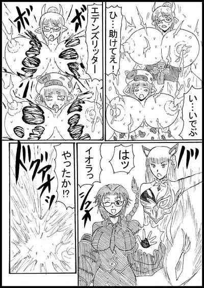 Oral Sex Sarani Guraburu Kyara O Hokutonokobushi De Messu Granblue Fantasy Fist Of The North Star | Hokuto No Ken Amateurporn 3