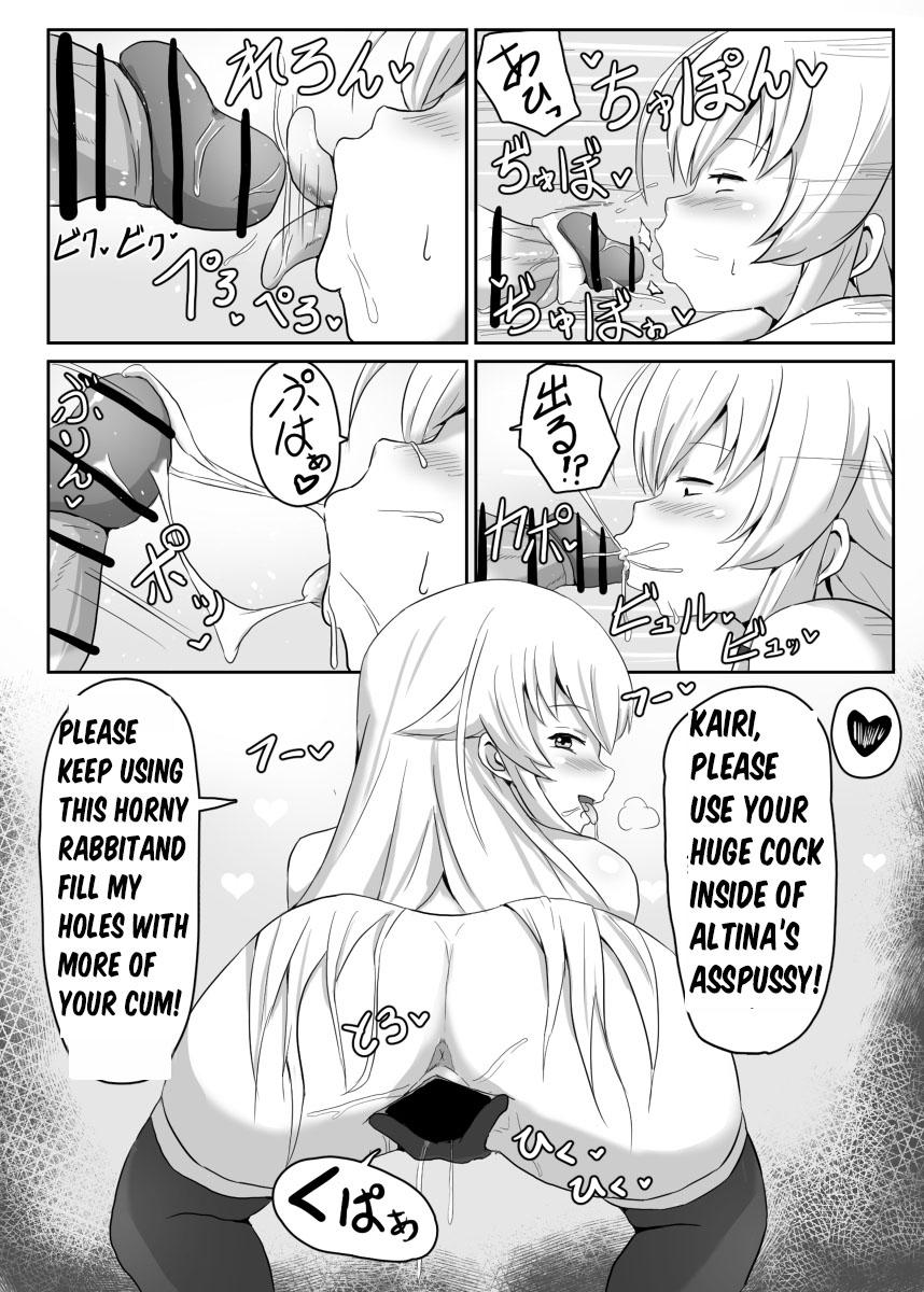 Passionate NTR Hypnotic Academy - Chapter 2 Motel - Page 5